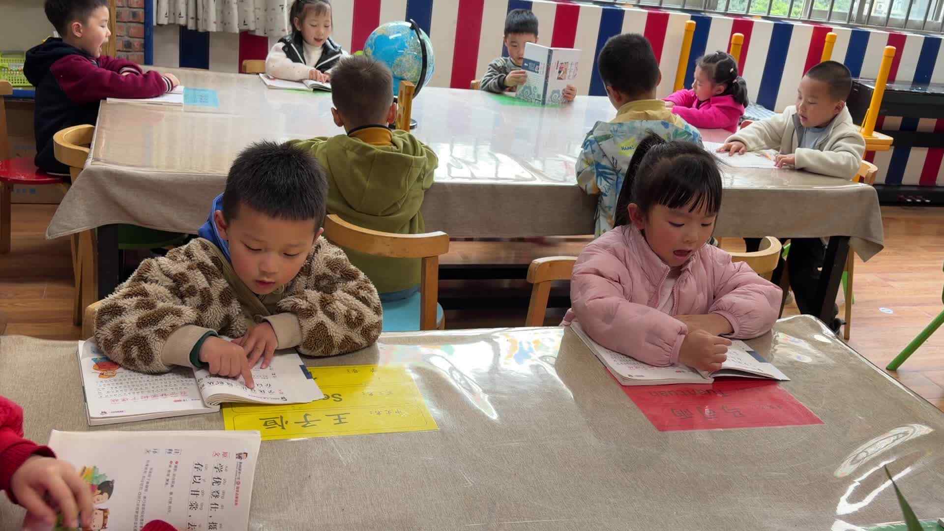 ⁣2026.3.27 实验大班 王子恒、马司雨——指读千字文