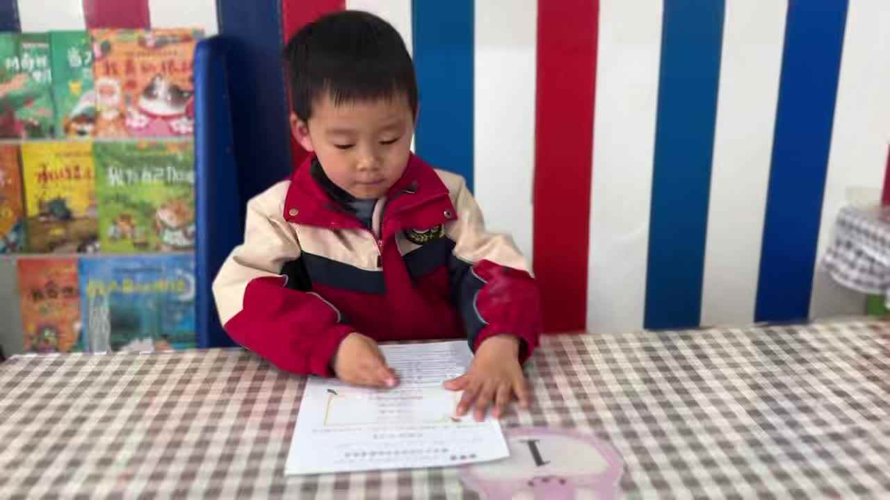 ⁣⁣⁣⁣⁣⁣⁣⁣⁣⁣2026.3.16大A班雷舒凡——指读成语儿歌