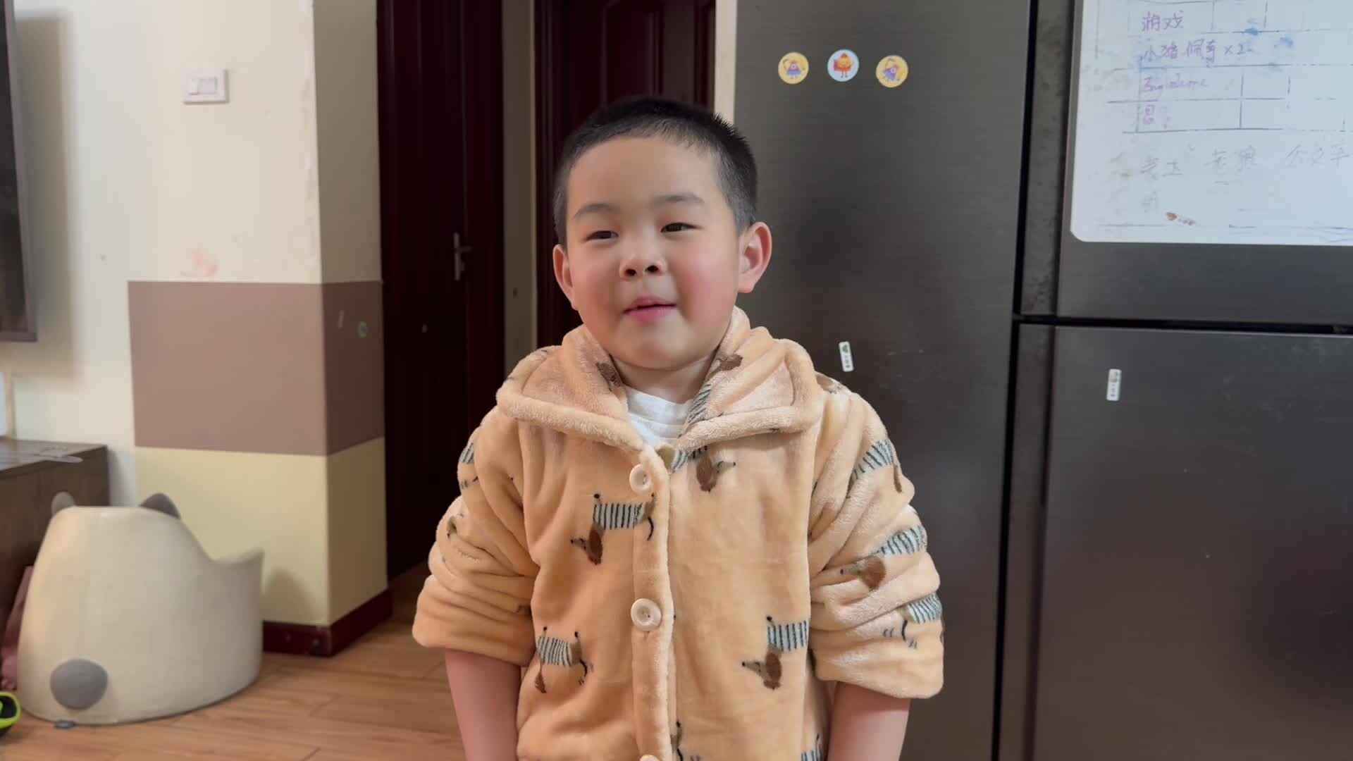 2026.3.26 大A班 唐翊宁 小袖子