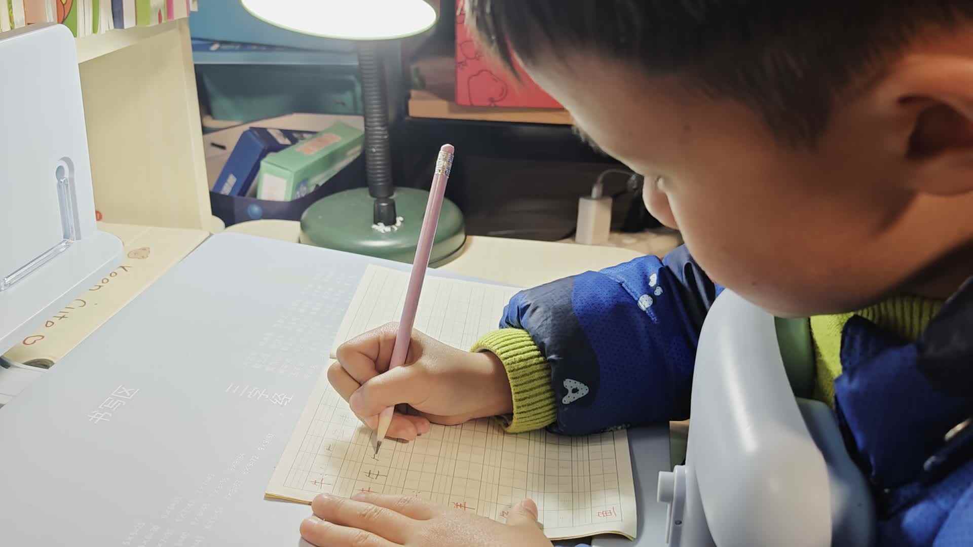 VID_20260318_191112.mp4