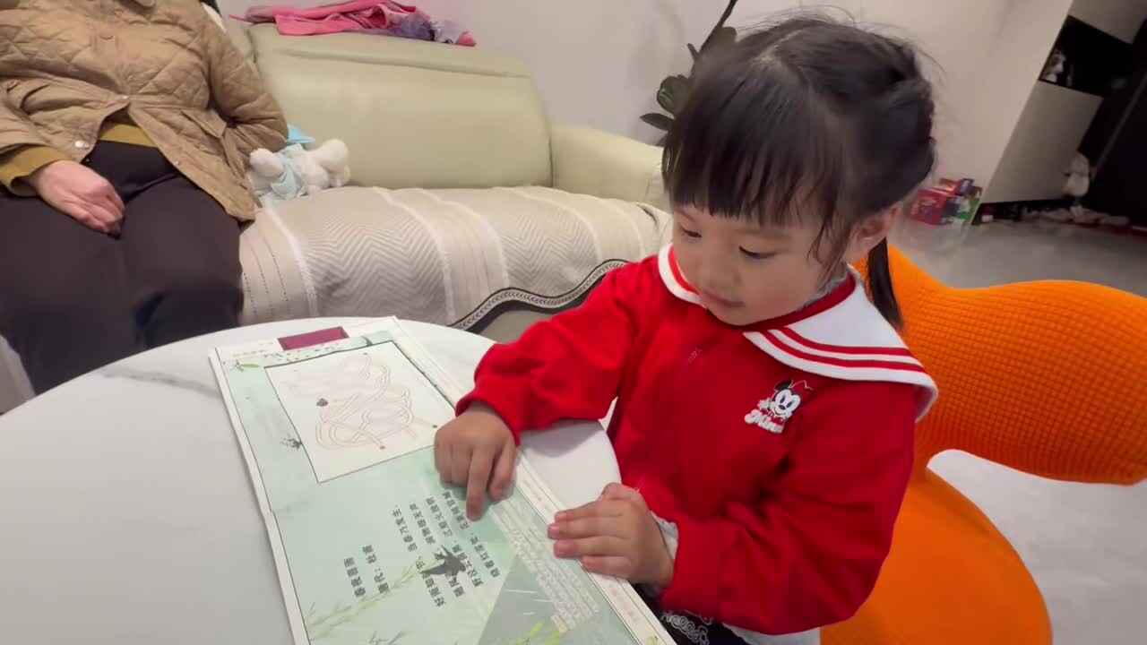 2026.3.25马炘玥《花，草》家庭闯关