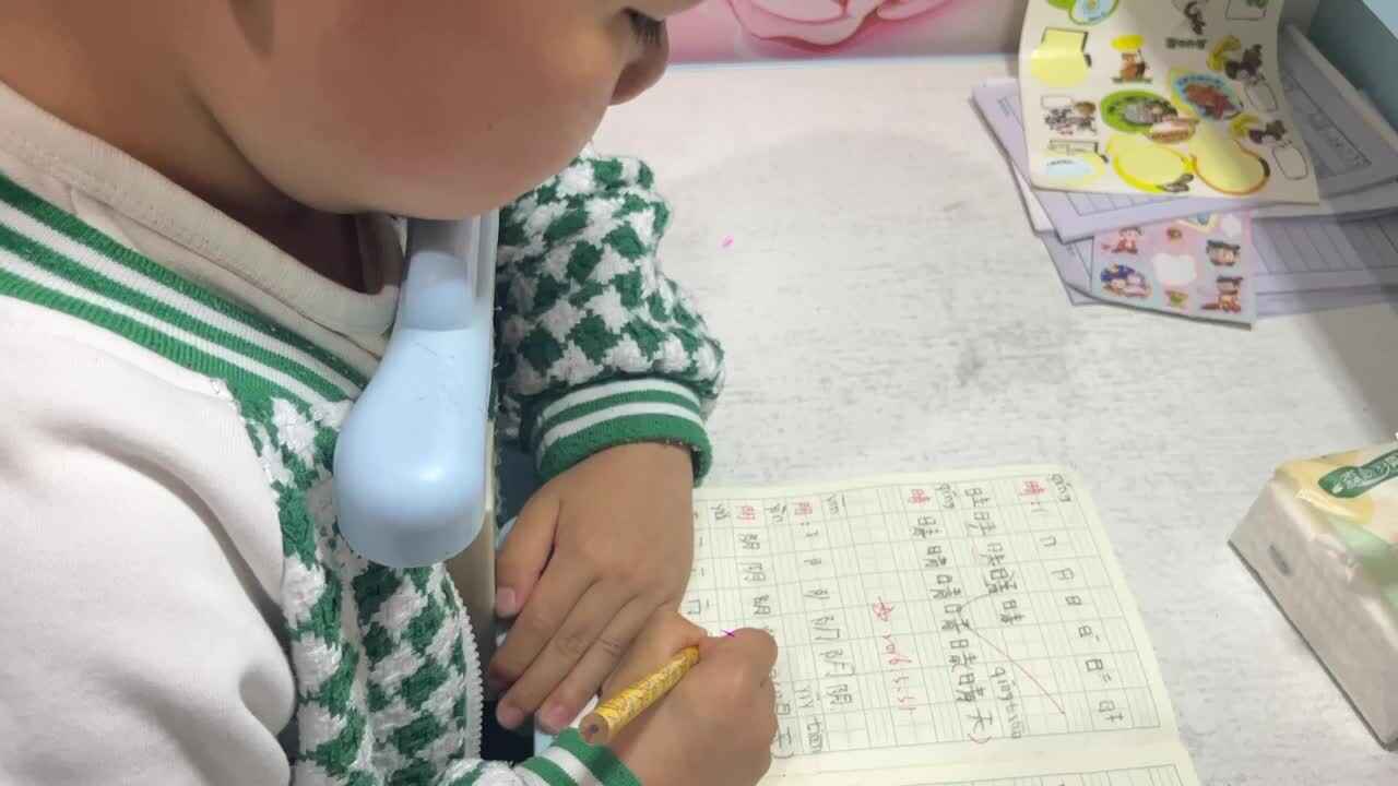 3.31 学b 田熙辰（书写汉字） trim.63EECE32-6220-4A53-B3DA-B71D0C78662C.MOV