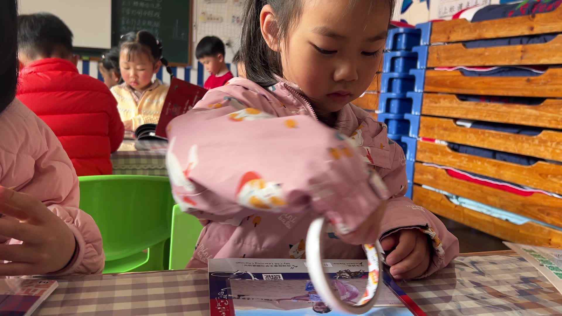 2026.3.5学A班张弦思———使用双面胶