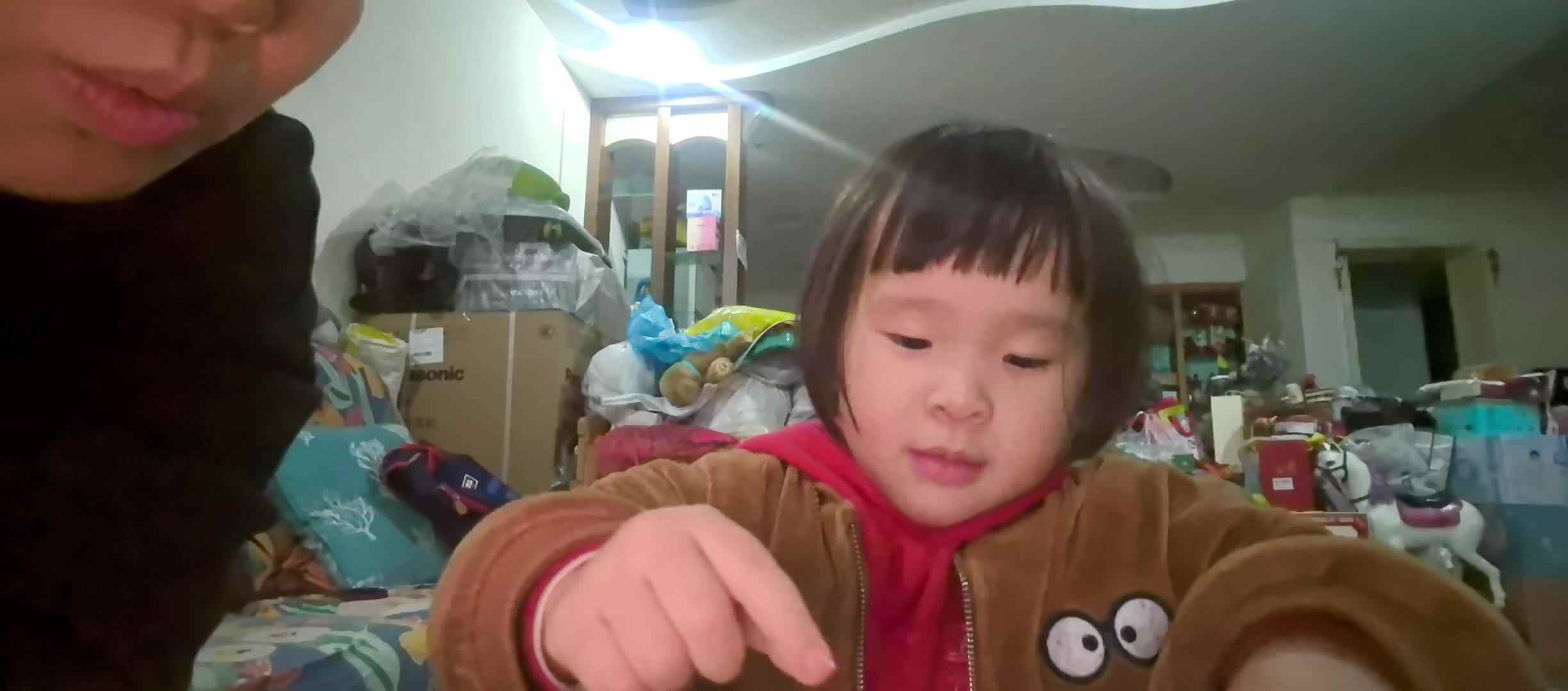 2026.3.20傅屹彤指读影子和我家庭闯关活动.mp4