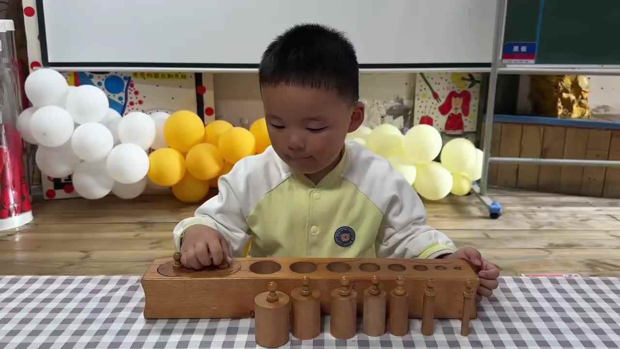 2026.3.13实验小班3号谢缙宇—感官练习