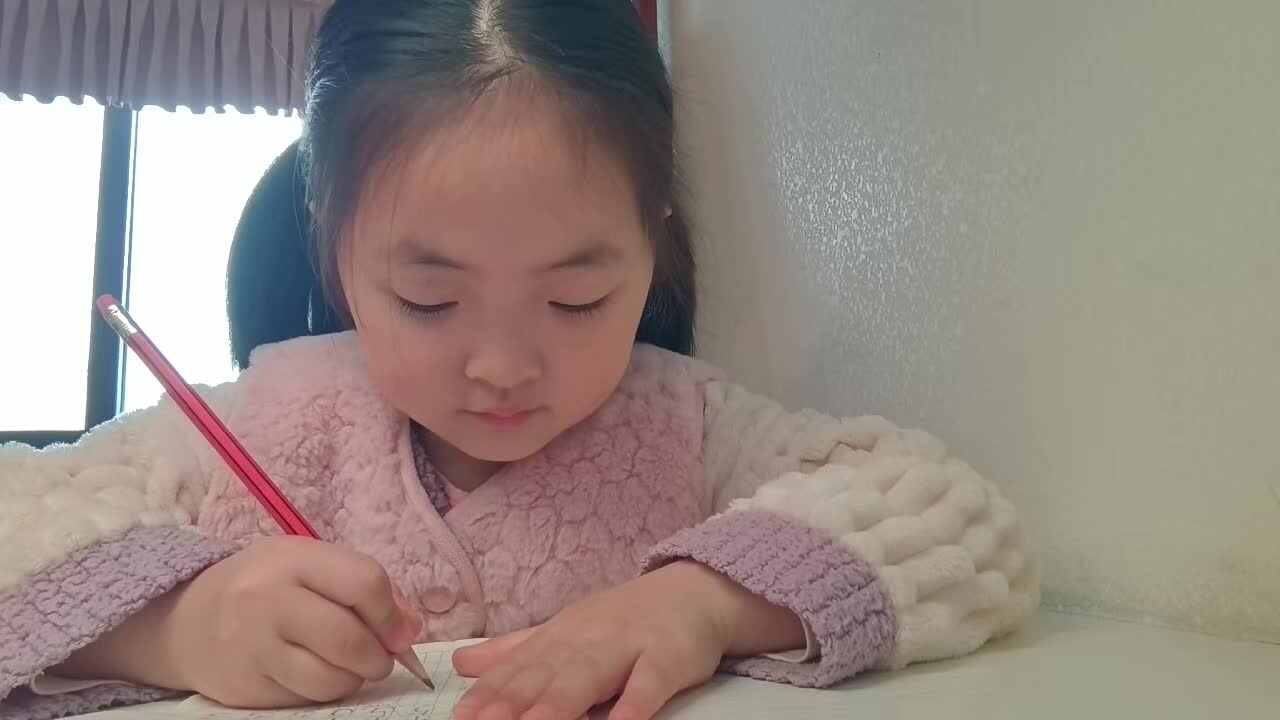 大A班2026.3.22艾琰茹——书写5