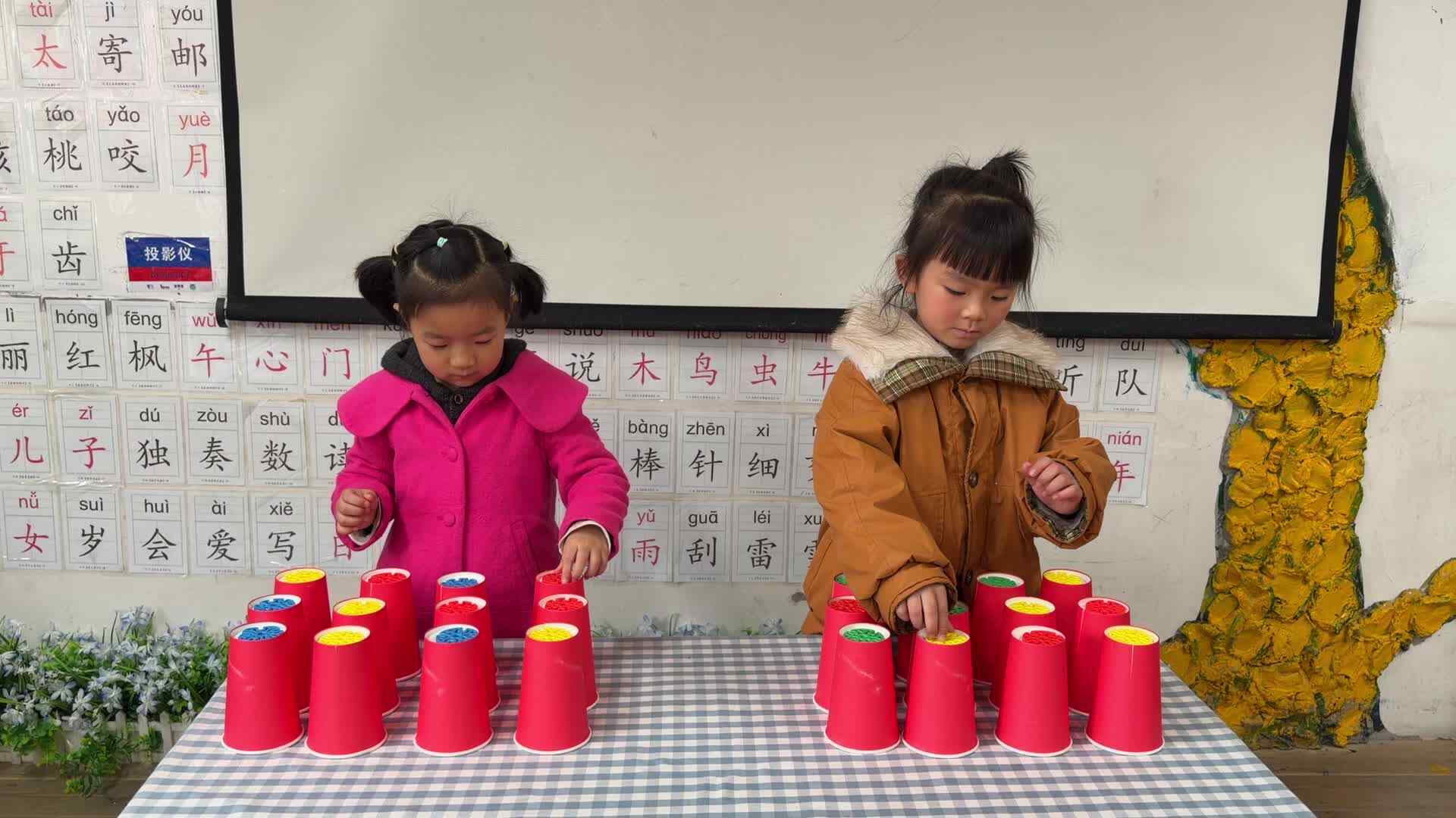 ⁣2026.3.25 实验大班 王沐凡、马司雨——彩色雪花片魔方