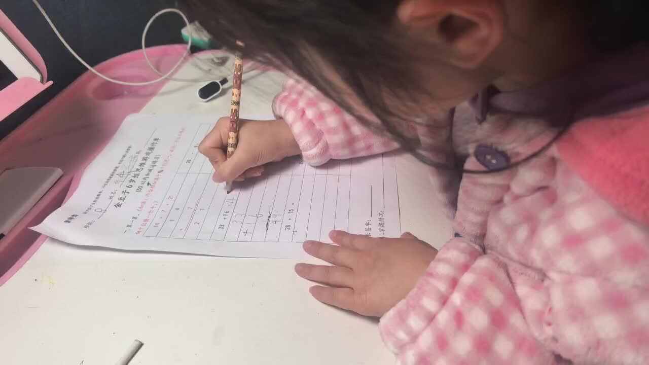 学前B班  徐子伊  思维游戏闯关