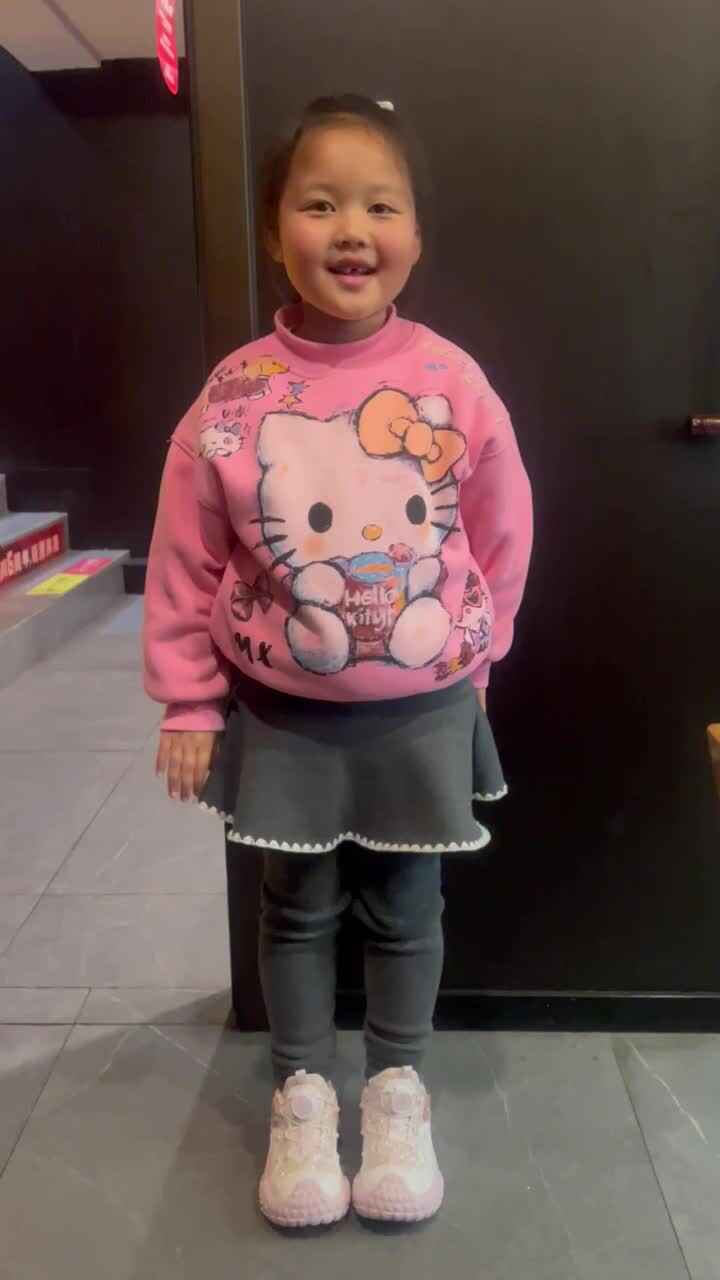 trim.FC5EC212-1DA8-4EFC-A80F-3B558EA66A60.MOV