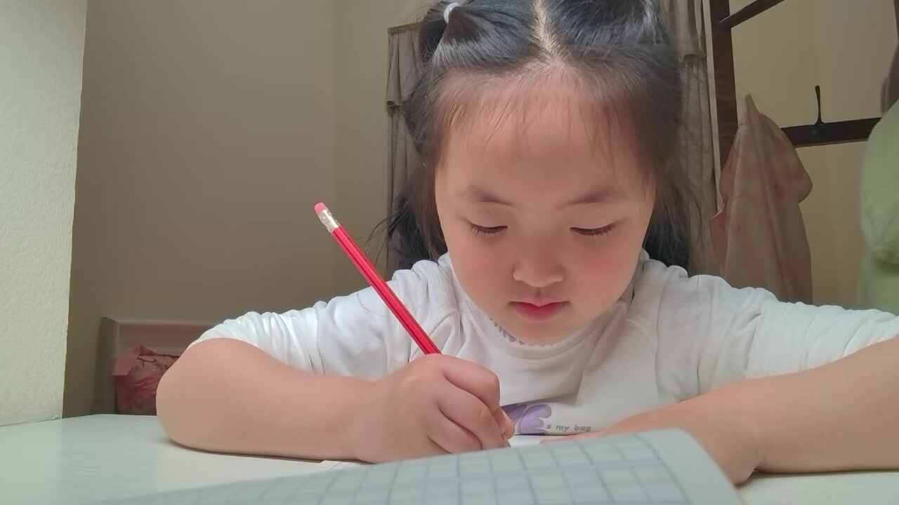 大A班2026.3.25艾琰茹—— 书写7