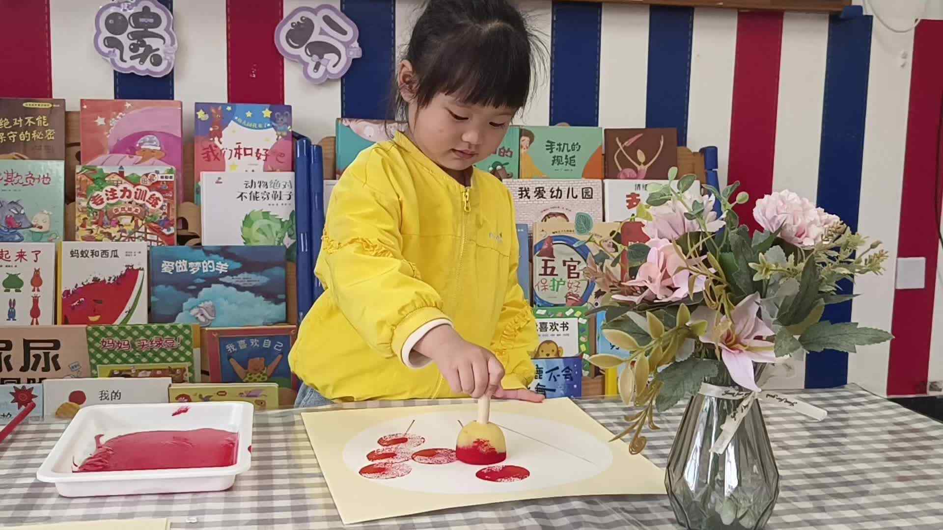 2026.3.30马炘玥美术活动《冰糖葫芦》（学校教育教学活动）