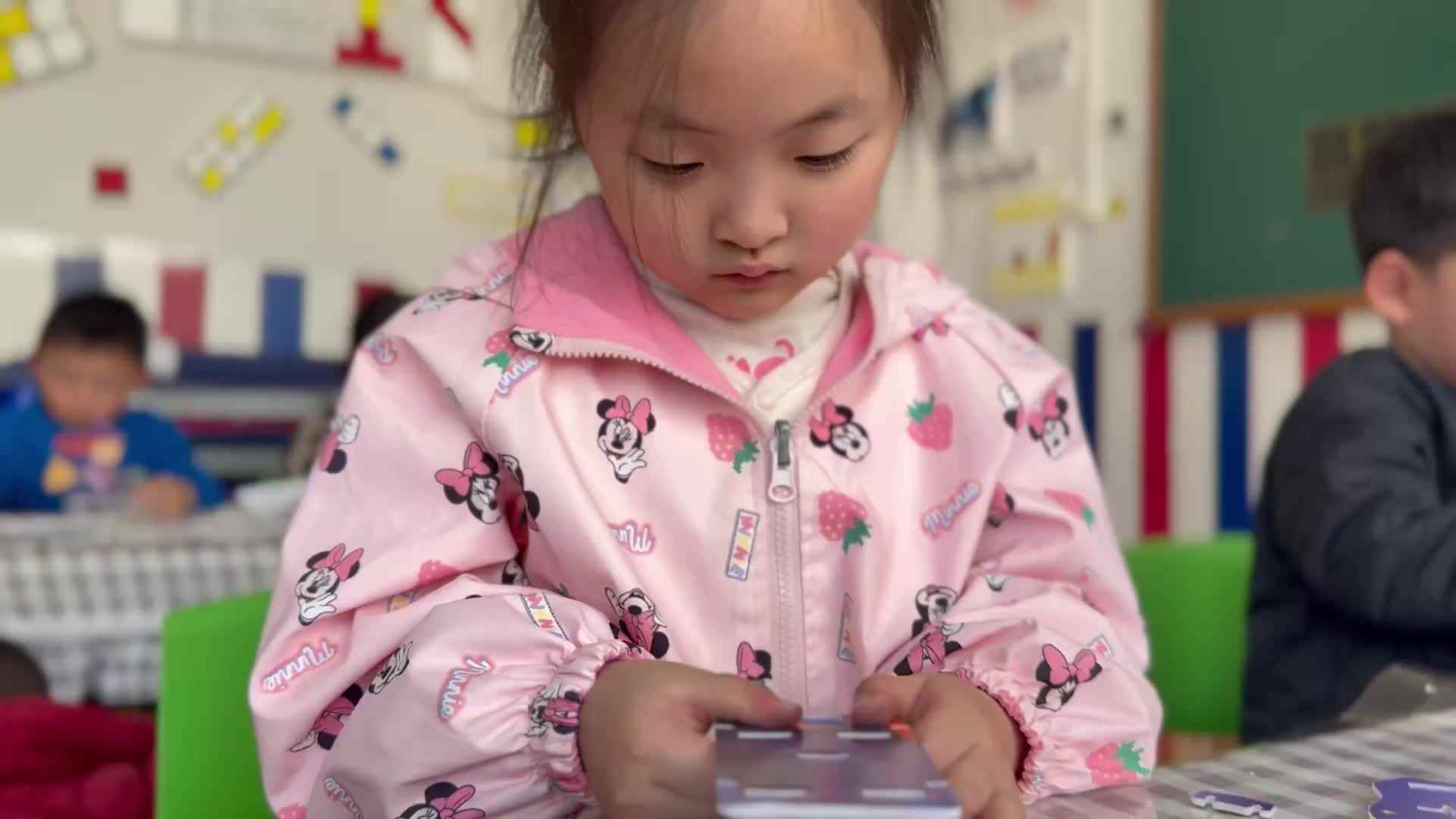 ⁣2026.3.12大A班艾琰茹--科学《悬浮小魔女》