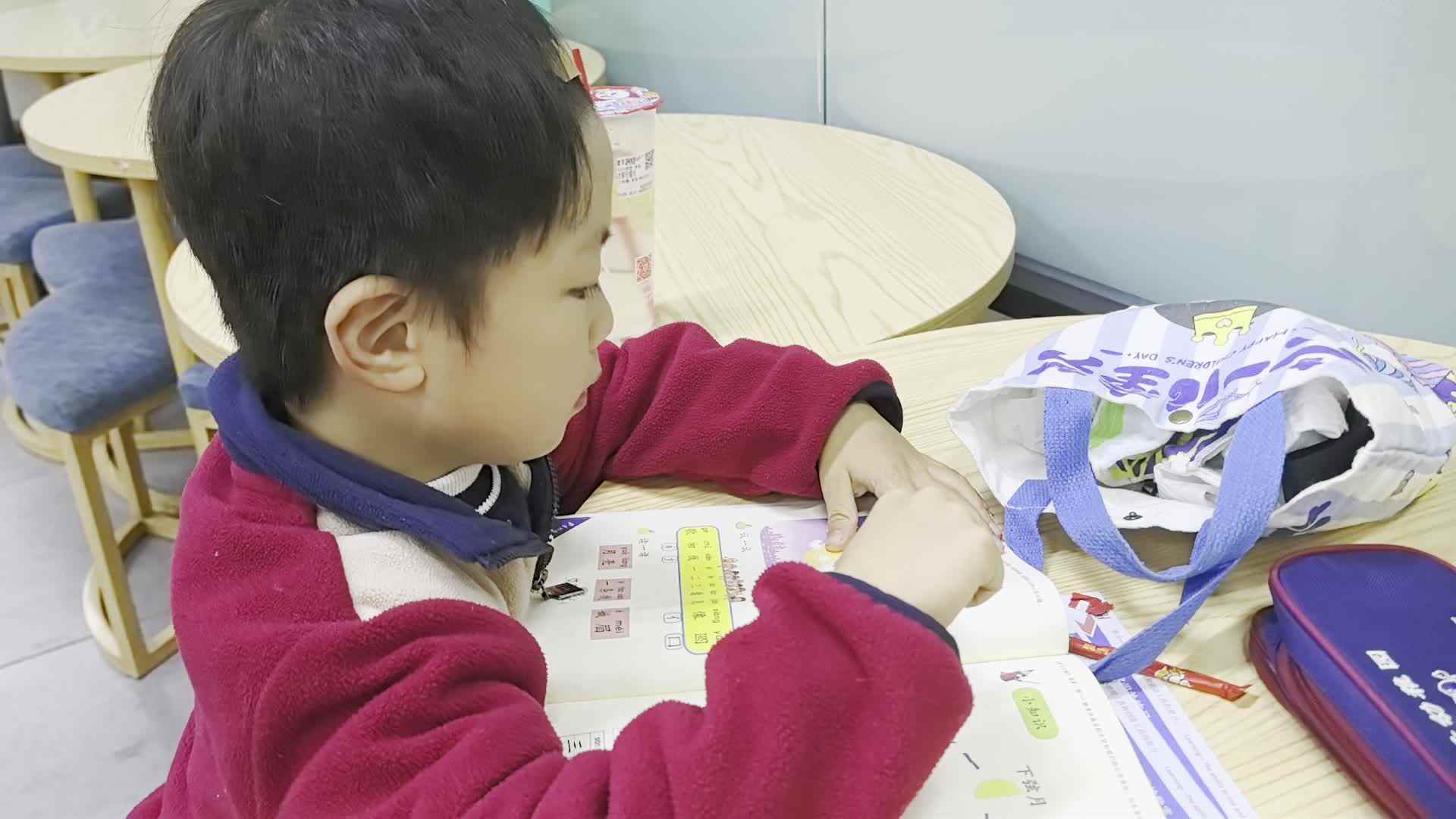 VID_20260309_181743.mp4