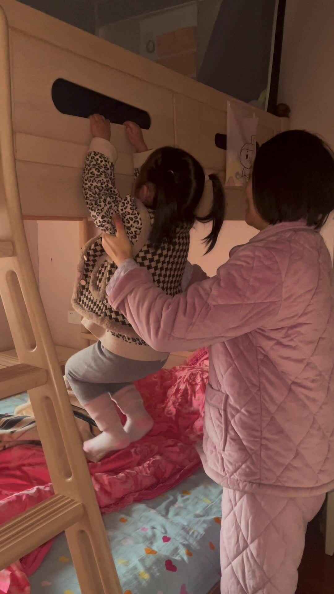 3月6日作业 闯关2