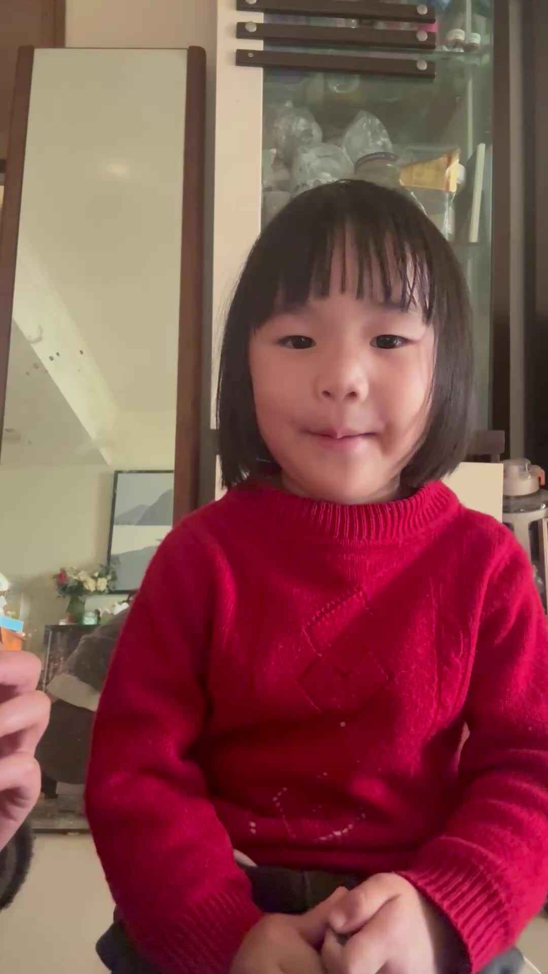 米修作业打卡认字.mov