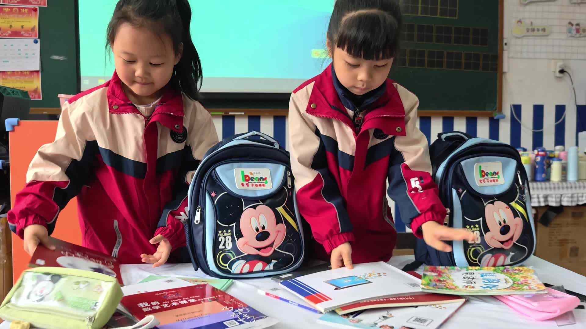 ⁣⁣⁣⁣⁣⁣2026.3.16学A班李思锦——整理书包