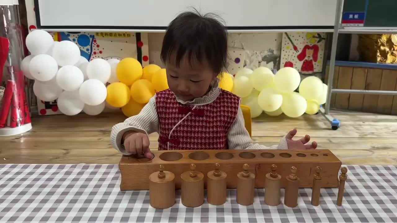 2026.3.13实验小班11号陈舒梦—感官练习