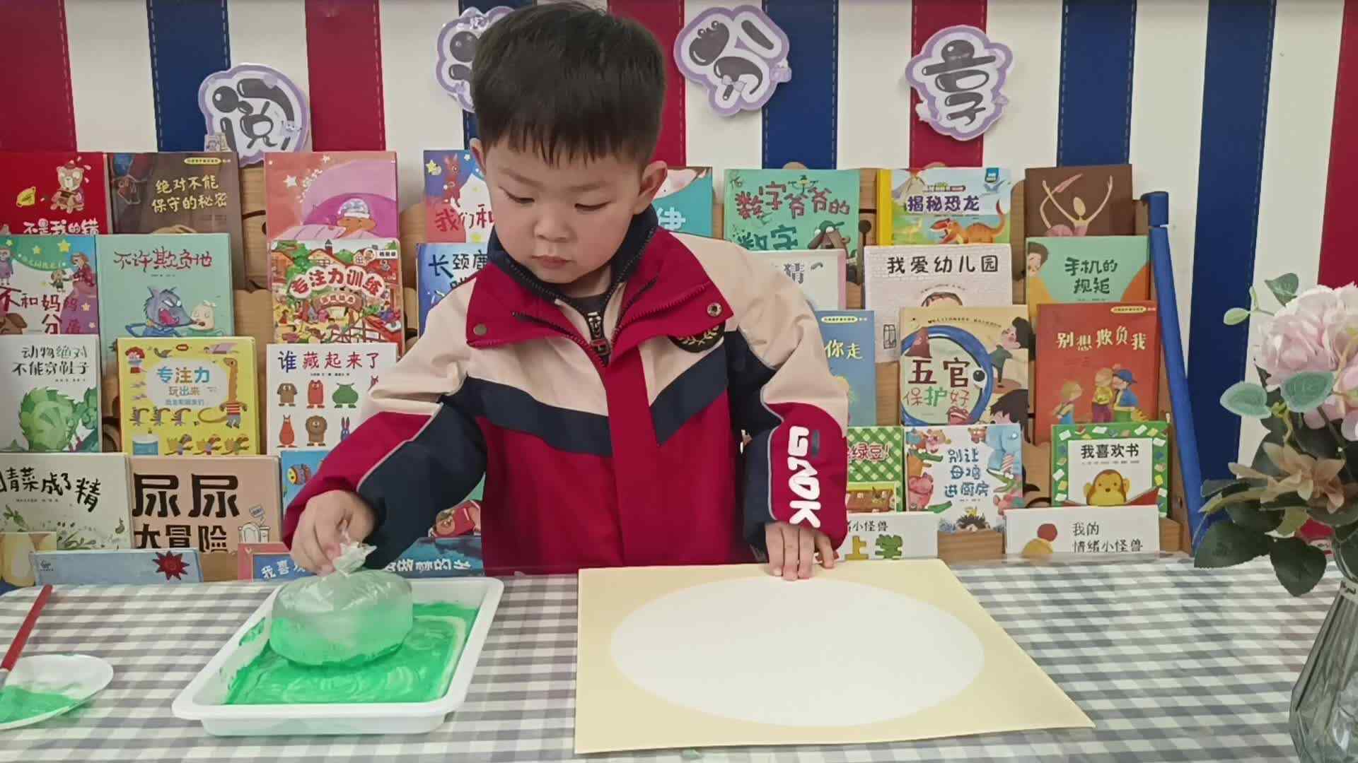 2026年3月23日   黄钇然 美术活动《春日的荷塘》《学校教育教学活动》