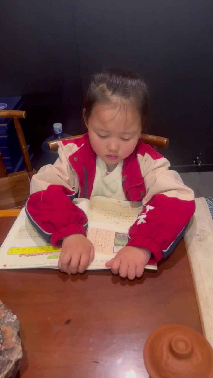 trim.9F2731D3-177F-4BA5-845F-41BEBF4C9E50.MOV