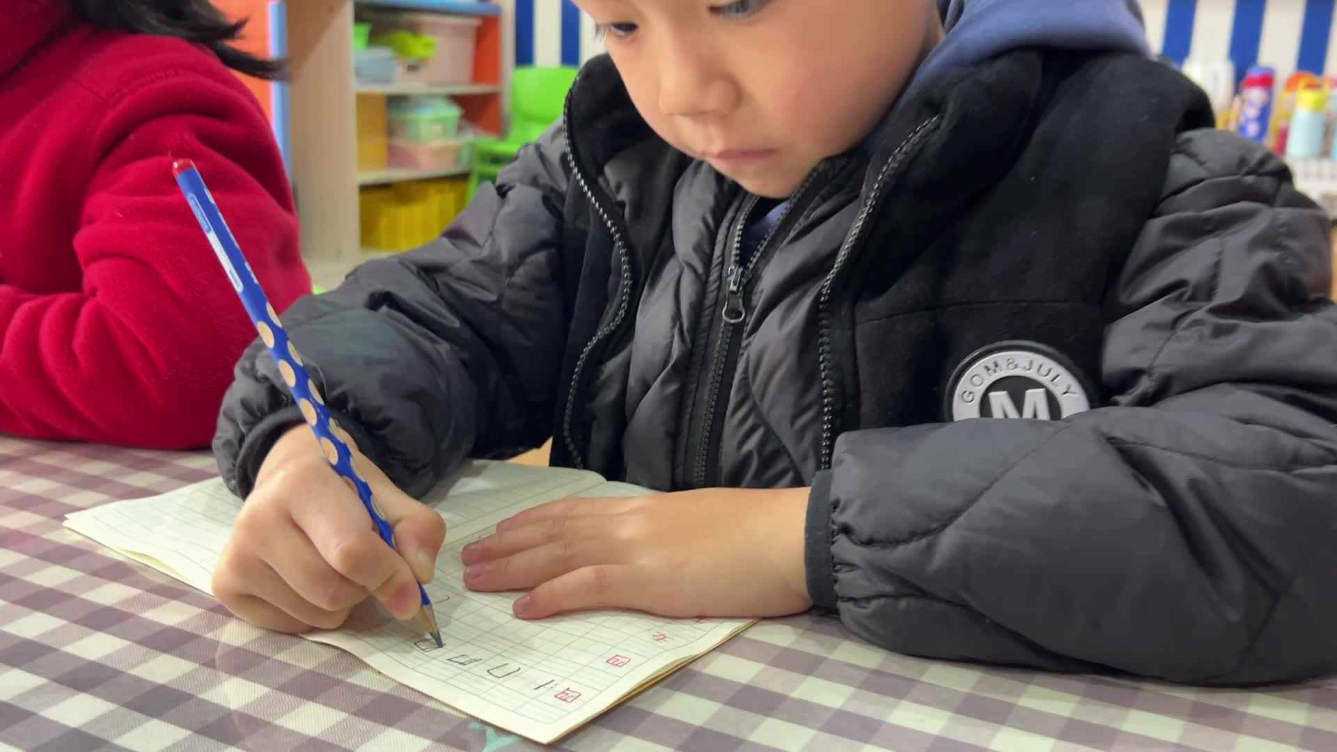 2026.3.19学A班何琛熹———汉字书写