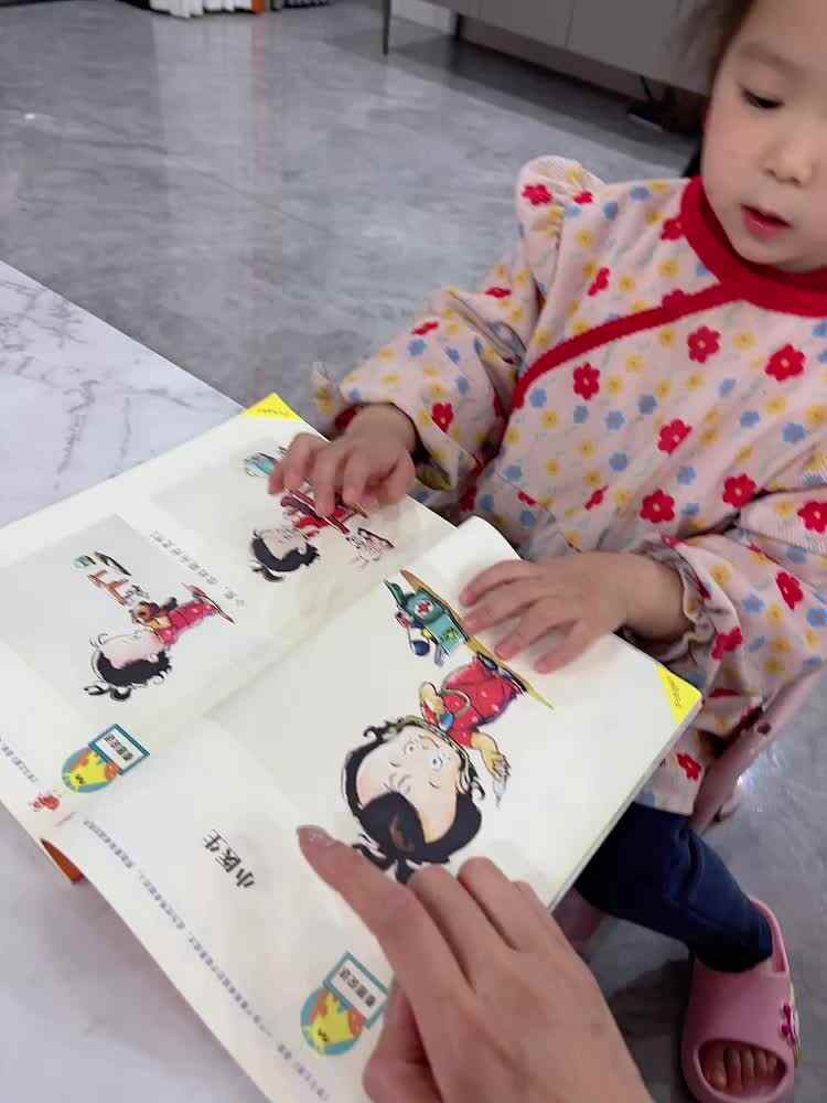 2026.3.9李佳彤手指读“小医生”