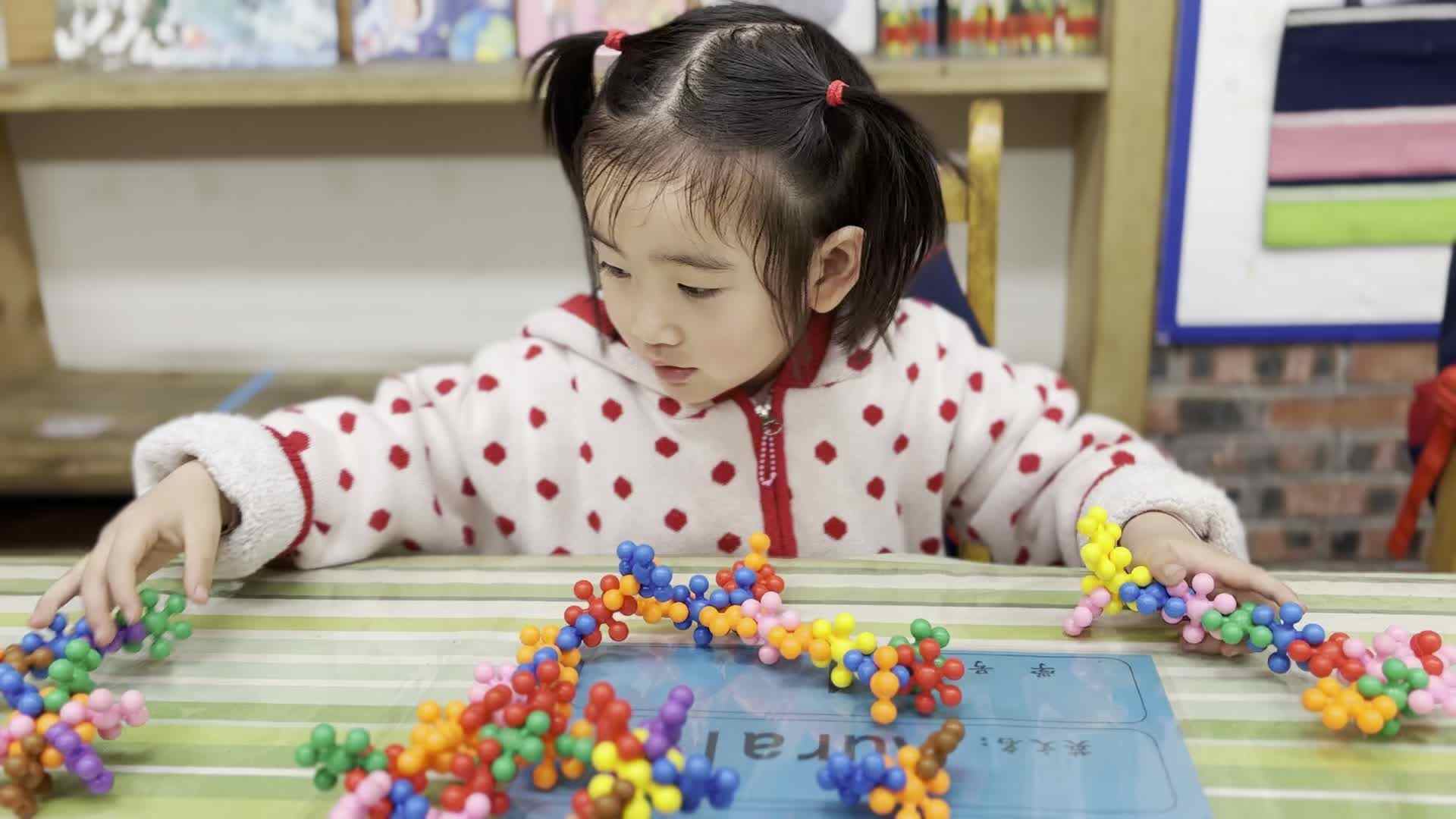 2026.3.4 易诗珺《搭积木》.mp4