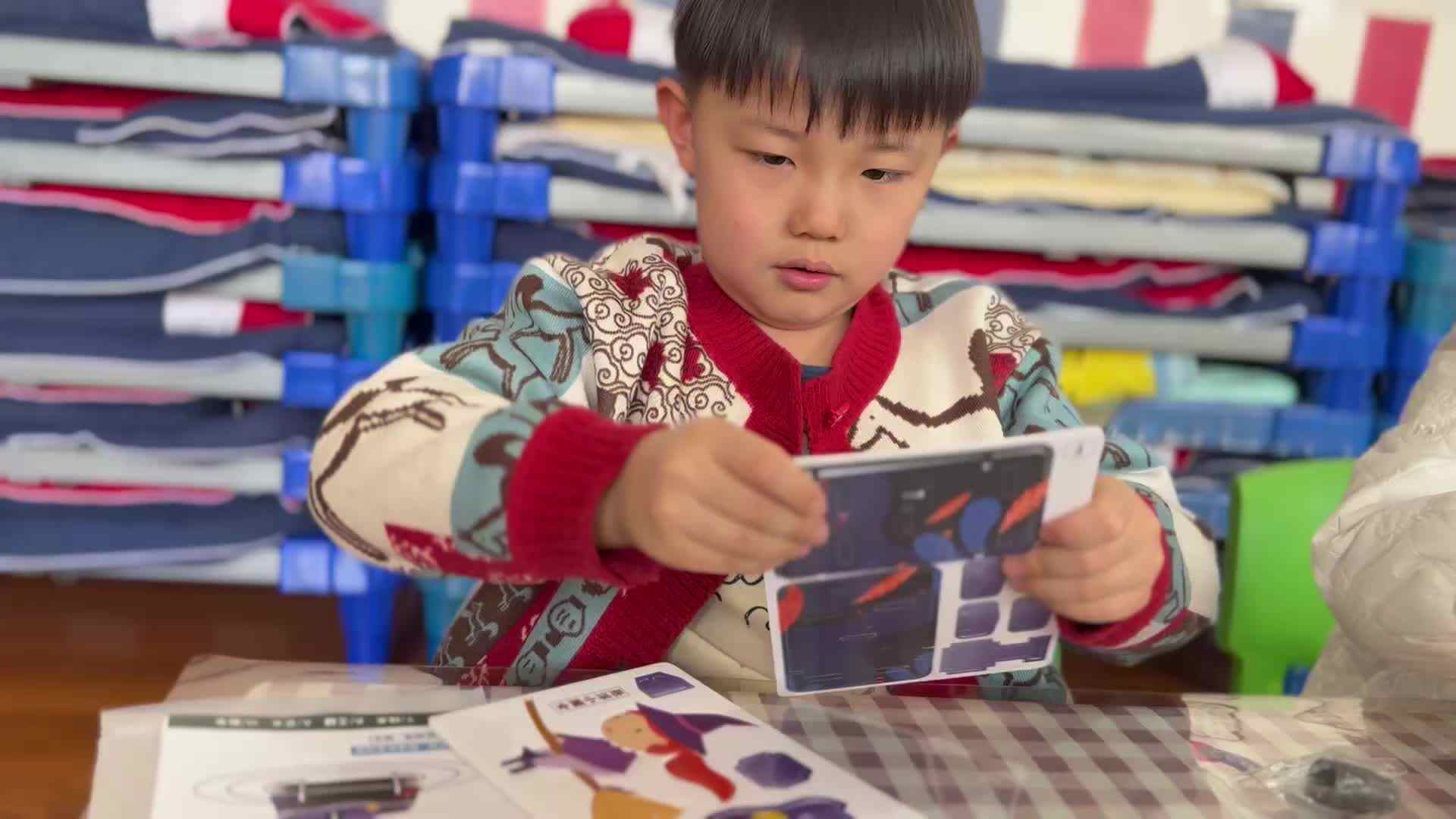 ⁣⁣⁣⁣⁣⁣⁣⁣⁣⁣⁣⁣⁣⁣⁣⁣⁣2026.3.12大A班孙洛轩——科学《悬浮小魔女》