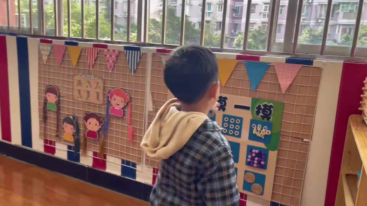 认识颜色（红黄蓝）