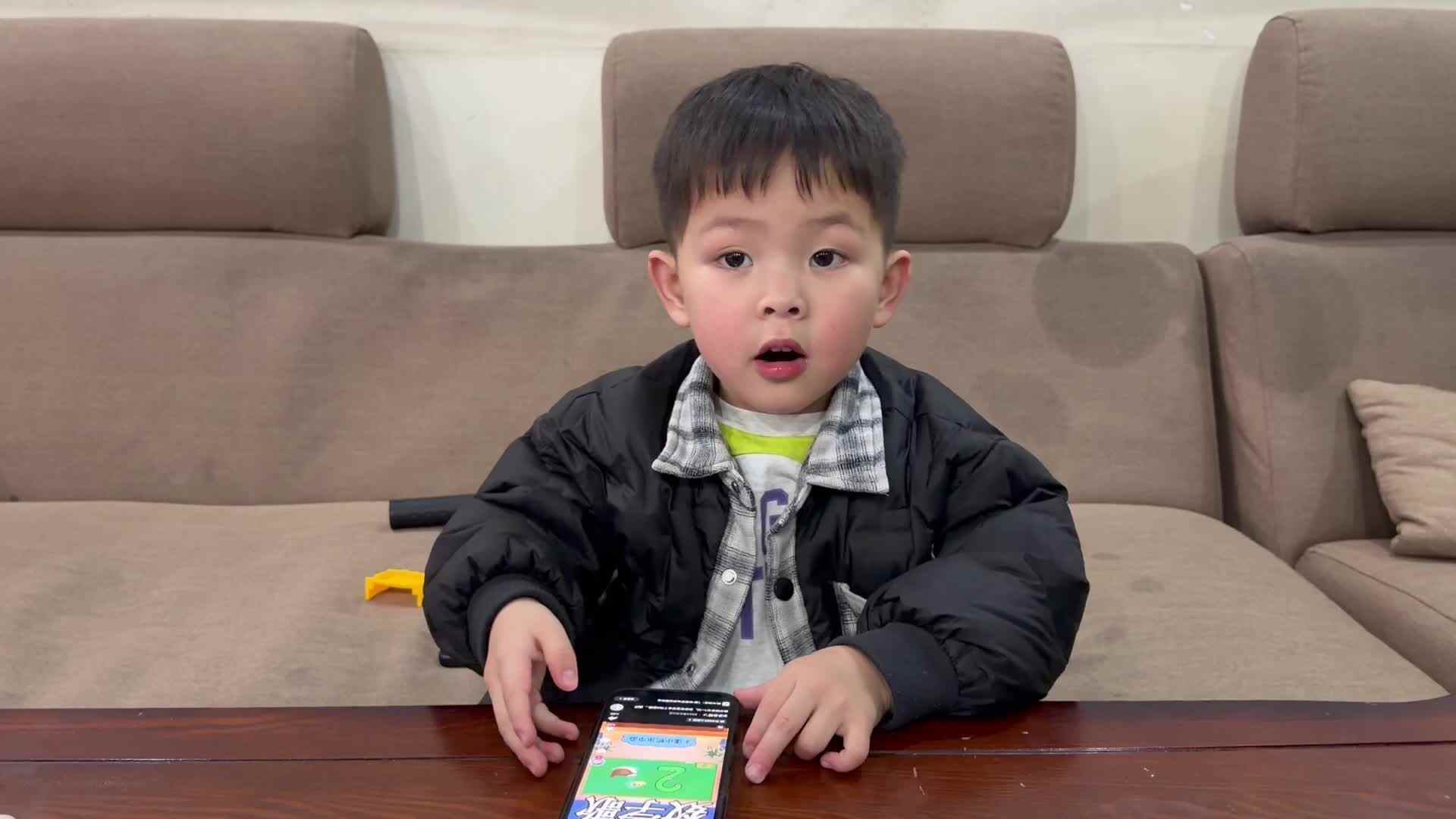 2026年3月31日   黄钇然    学习《数字歌》家庭闯关练习