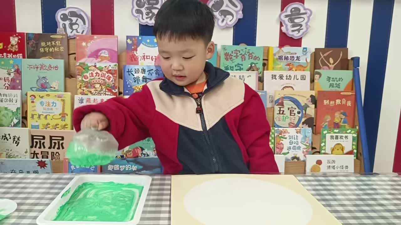 26.3.23 李君祁 主题：美术活动《春日的荷塘》（学校教育教学活动）