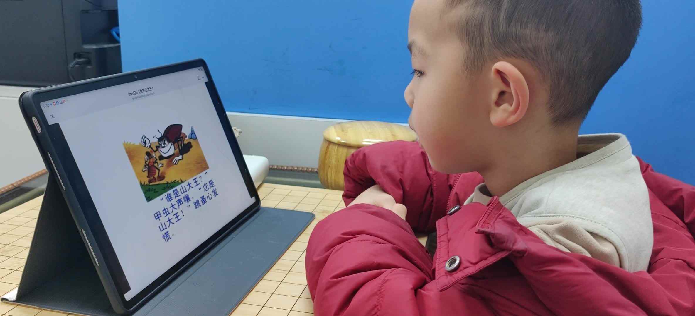 VID_20260312_182101.mp4