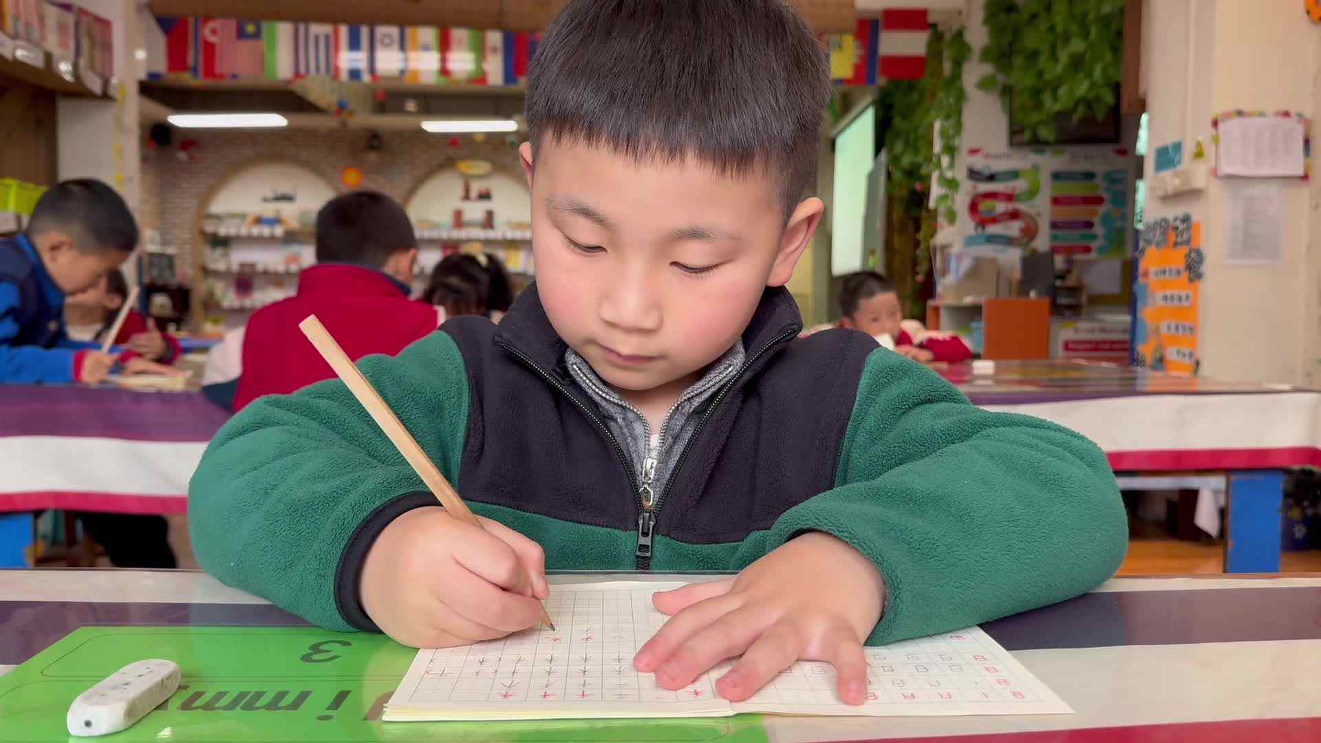 ⁣⁣⁣2026.3.24实验1班书写 张智林