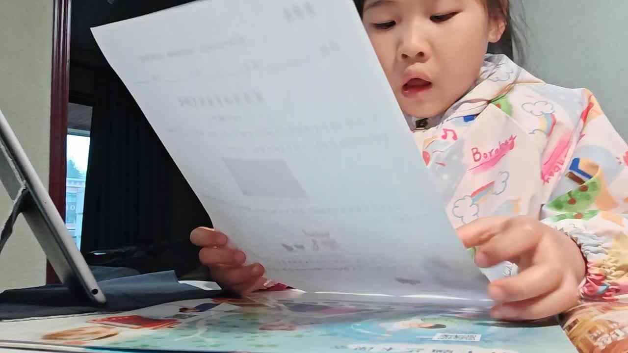 20260314于陈昱《Music instruments朗读4》.mp4