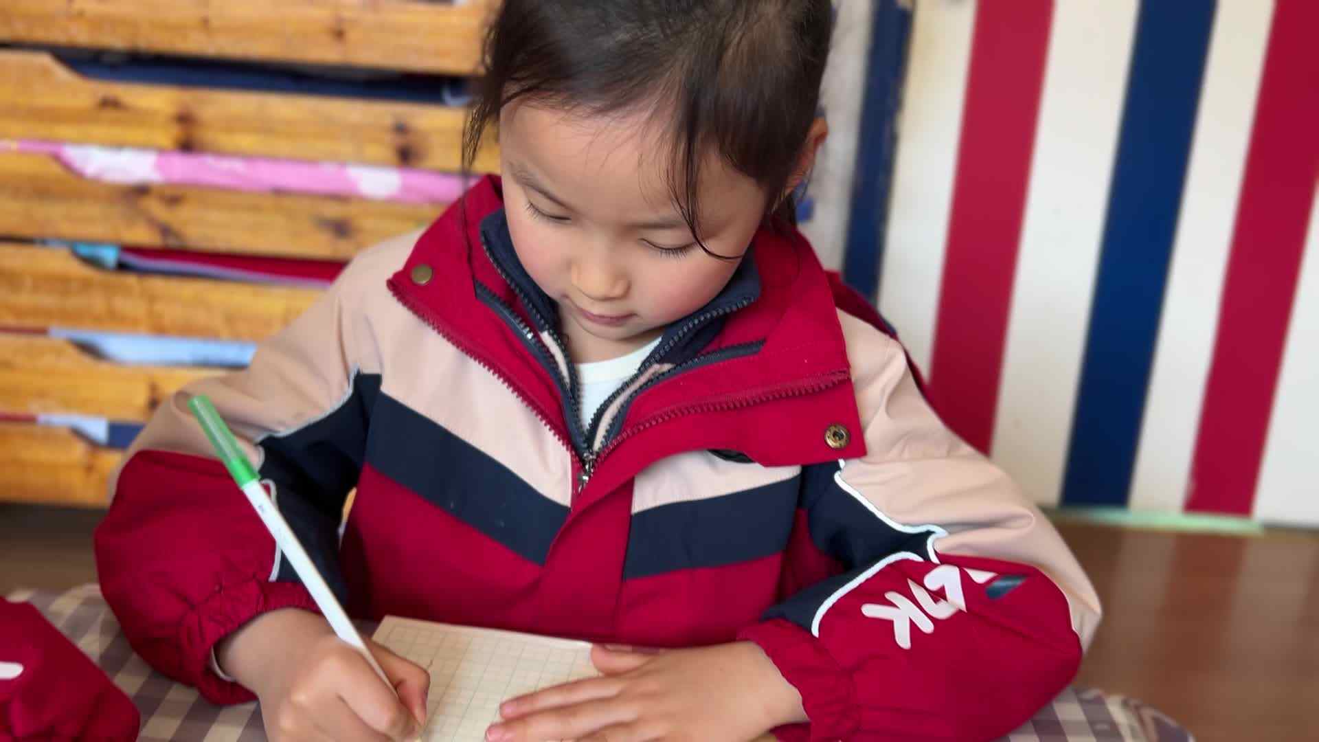 2026.3.13学A班廖洪娇———汉字书写