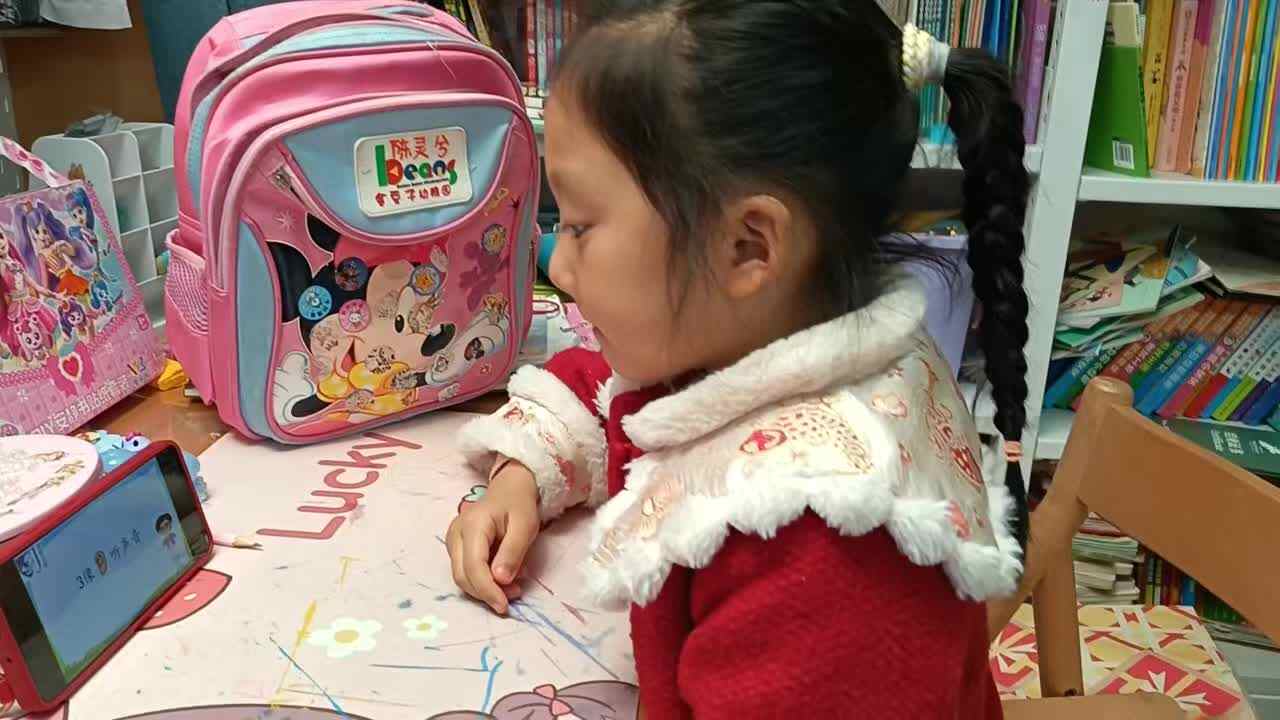 ⁣20260316大A班陈灵兮闯关练习2