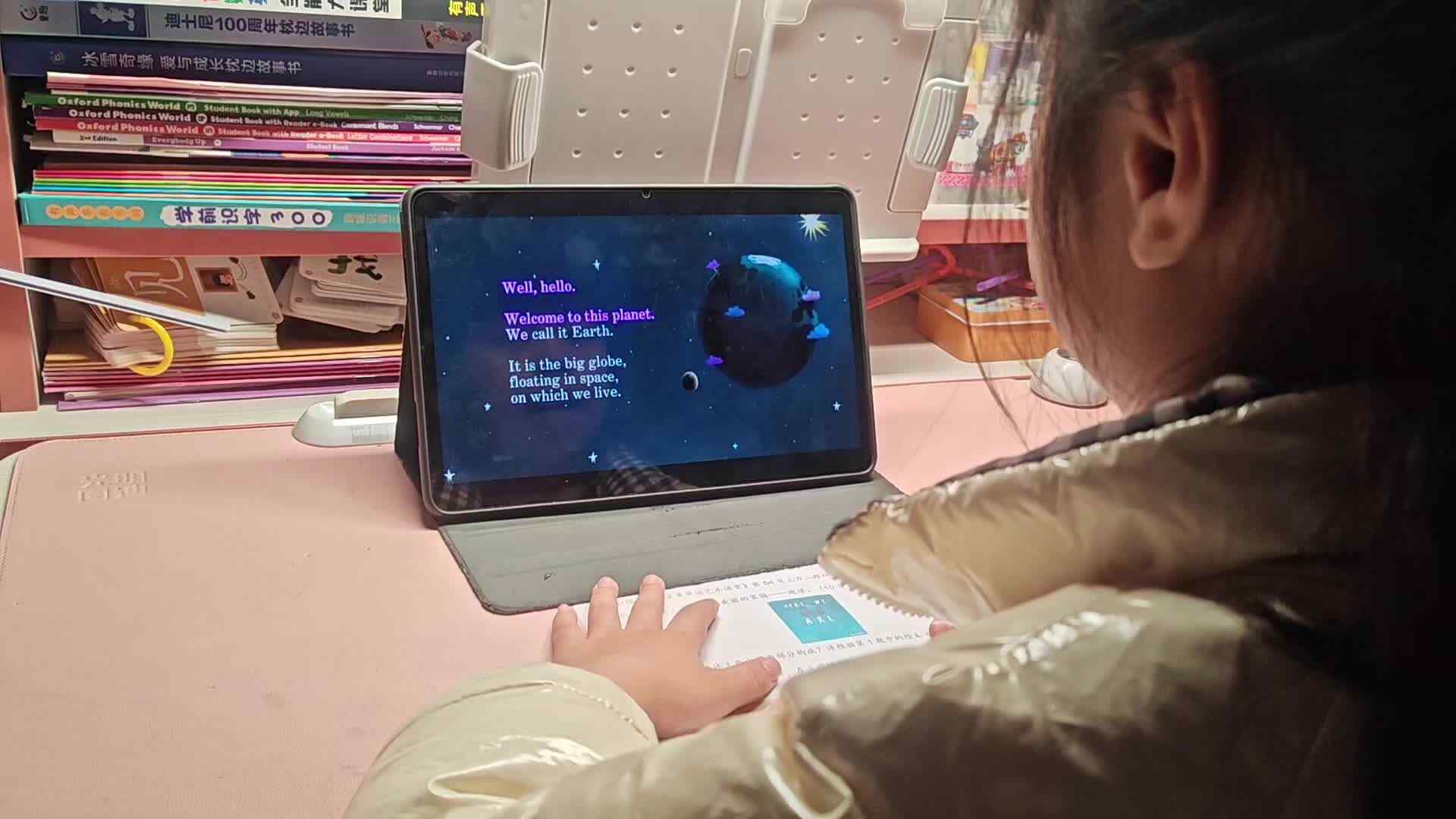 2026.3.25学A李思锦：英语/篮球操练习