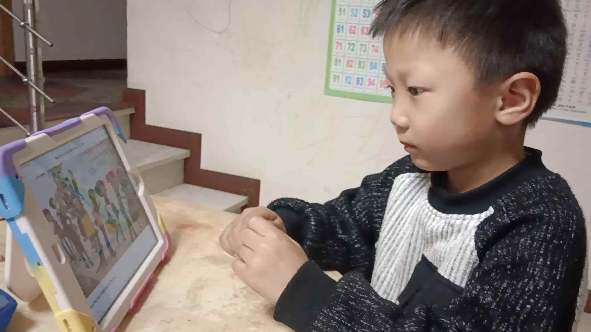 video_20260311_211902.mp4