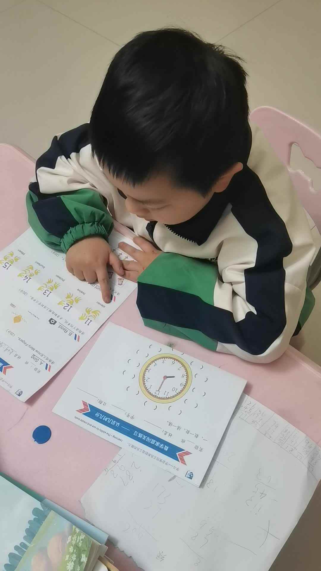 VID_20260325_205234.mp4