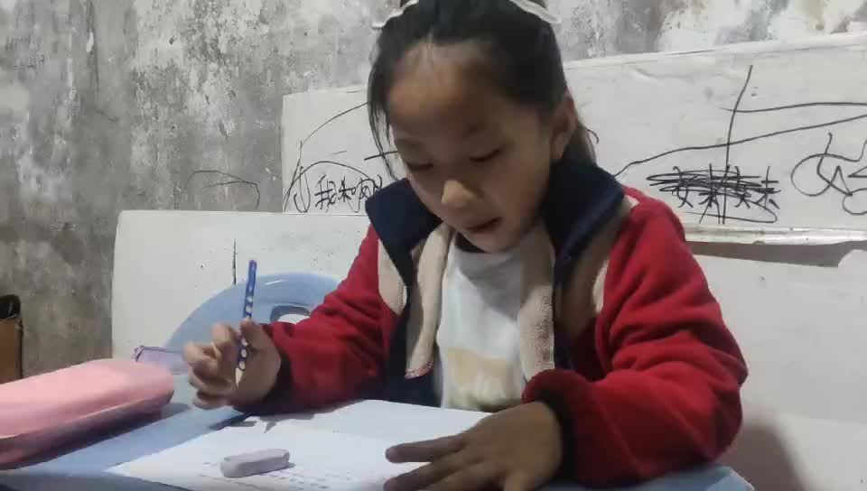 3.8学前a班唐依依逻辑思维