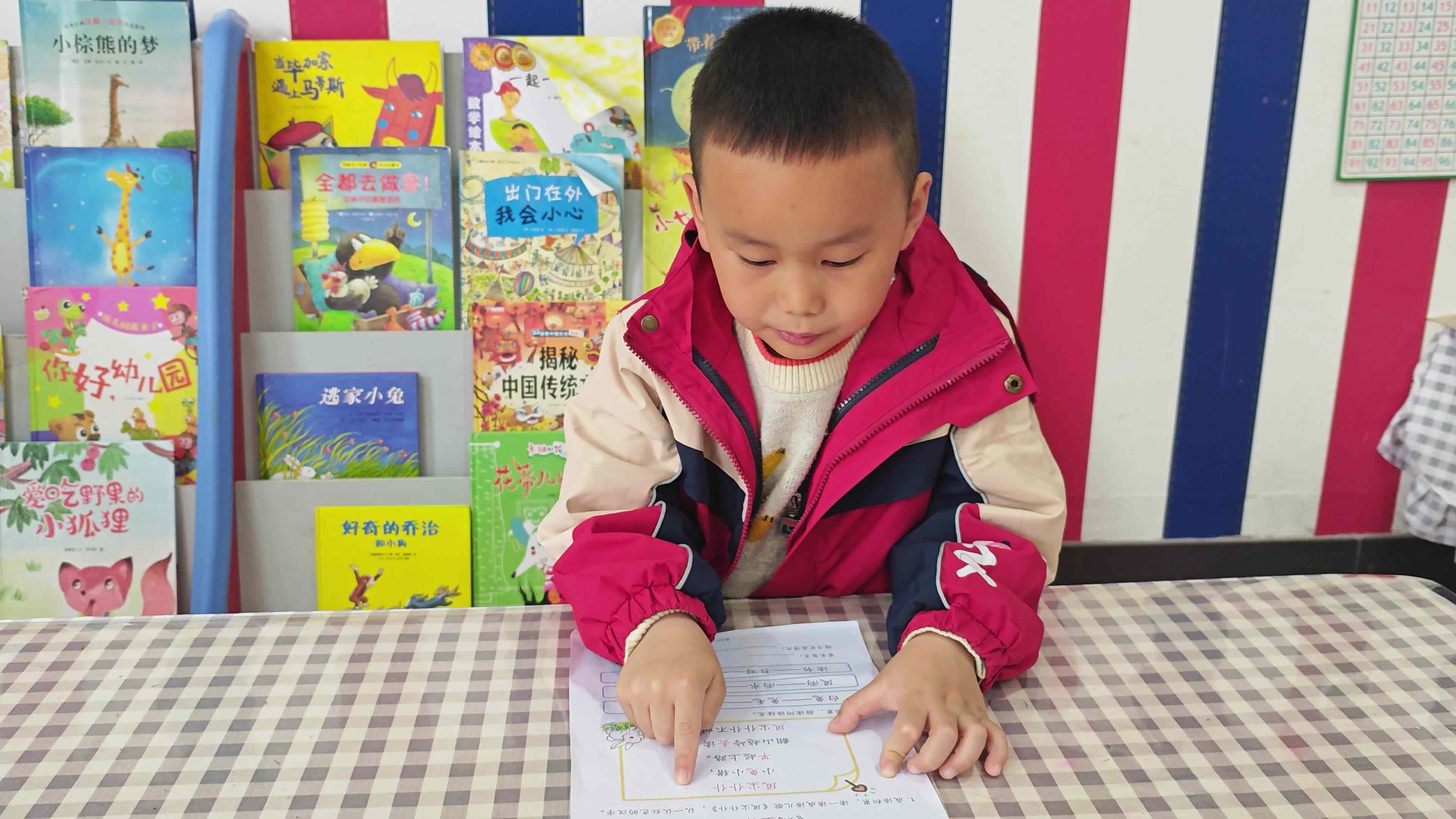 2026.3.17 叶铭宇读成语儿歌《风尘仆仆》.mp4