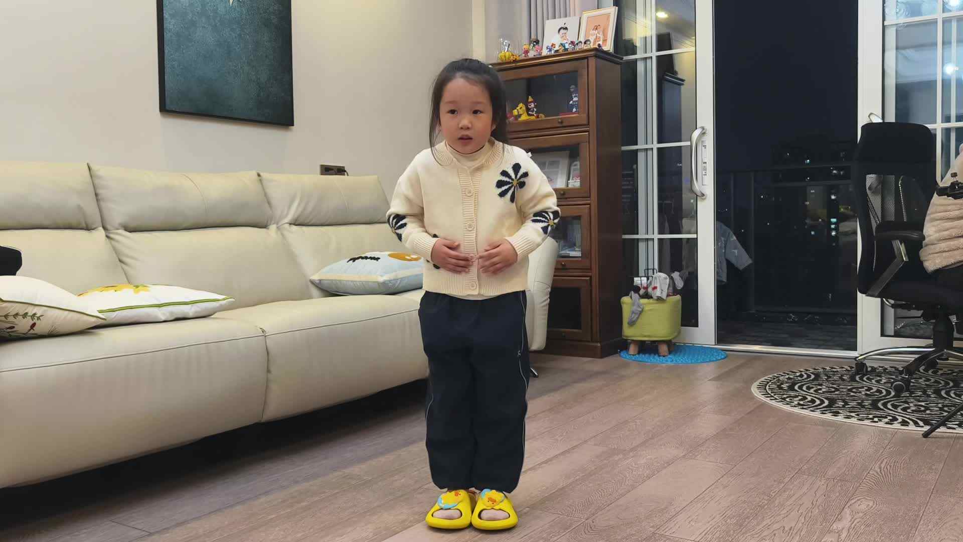 大A班+2026.3.2+陈苏妍+《老师同学早上问好》