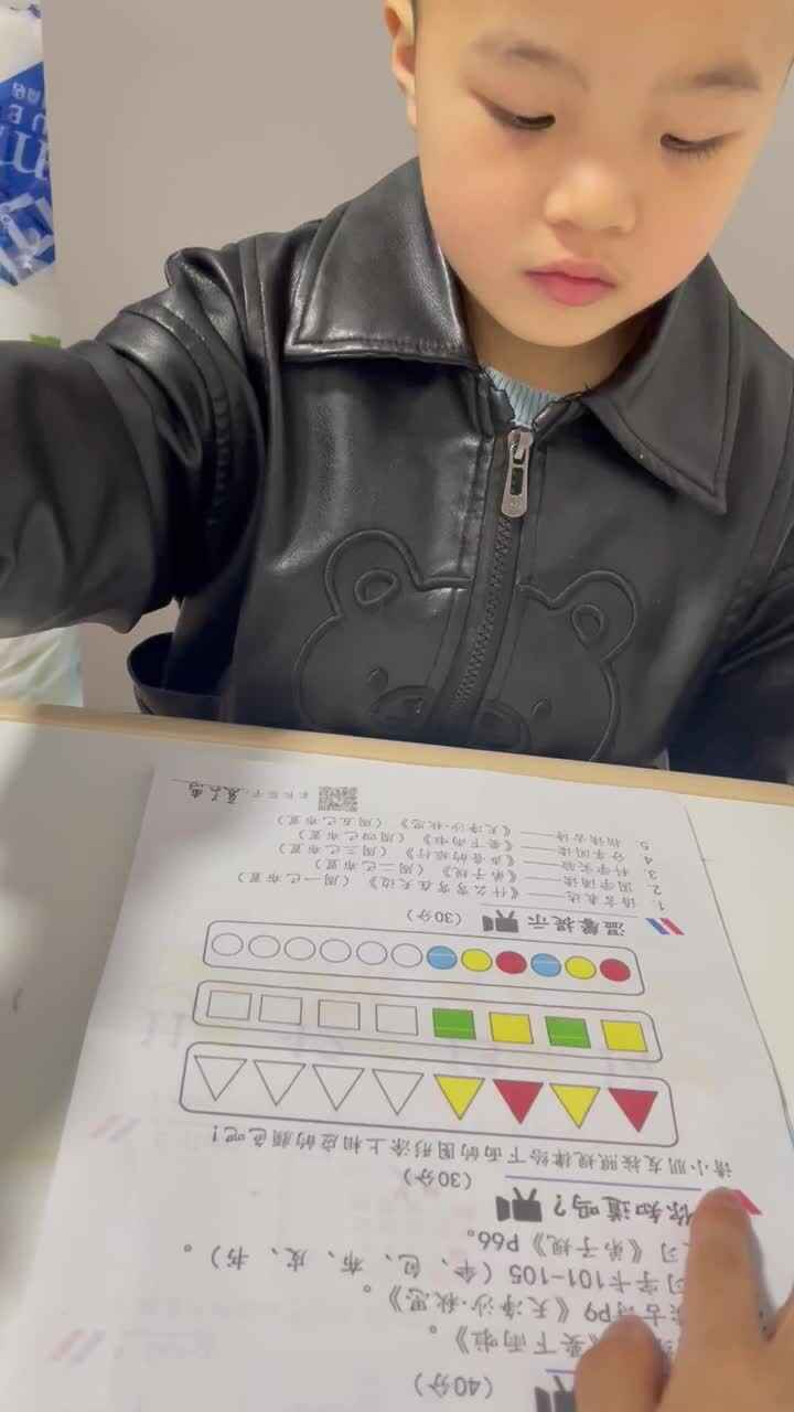 按照规律给图形涂颜色