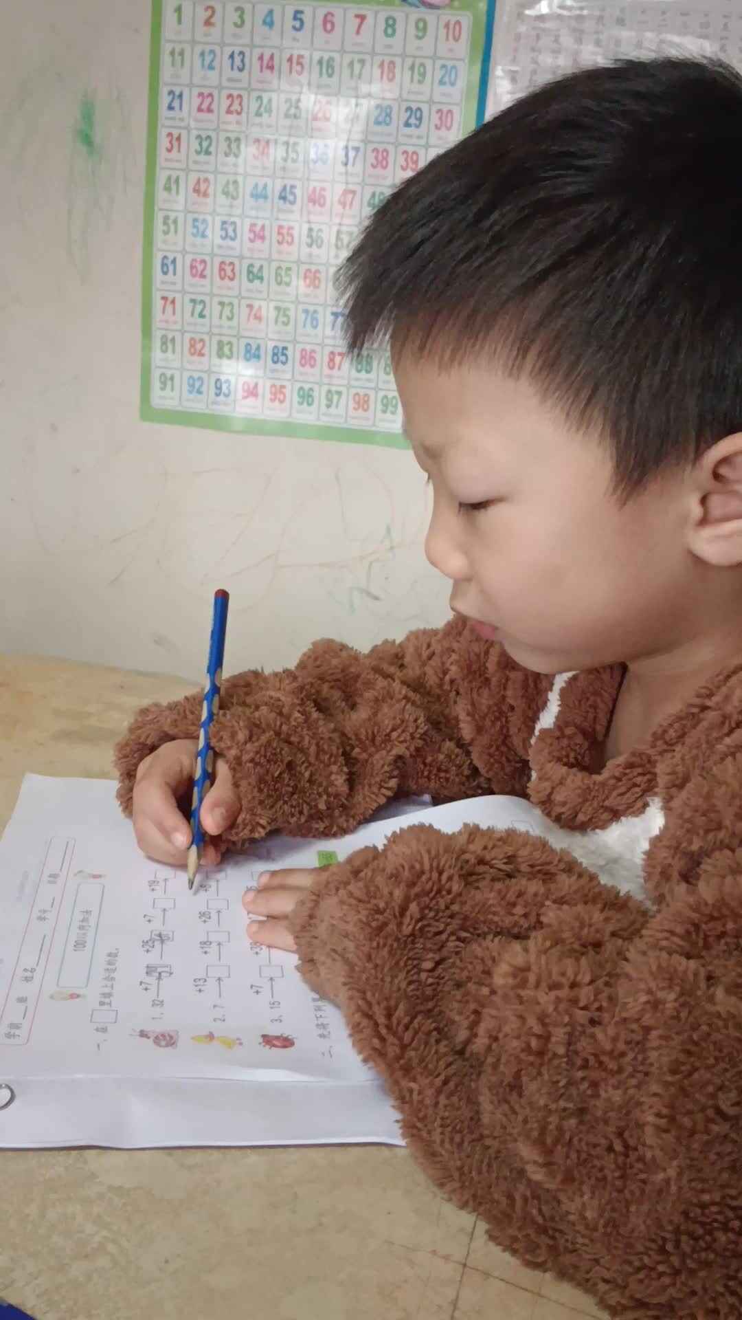 video_20260322_081308.mp4