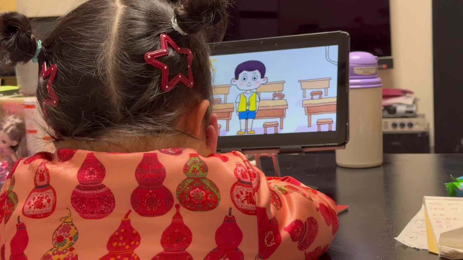 中A班陈品漪 3月4日 观看视频➕练习坐姿