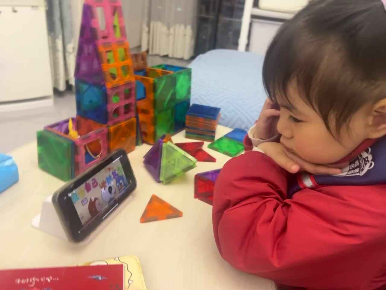 trim.1CC96420-36DD-49C8-85E1-2CAAB3661F1D.MOV