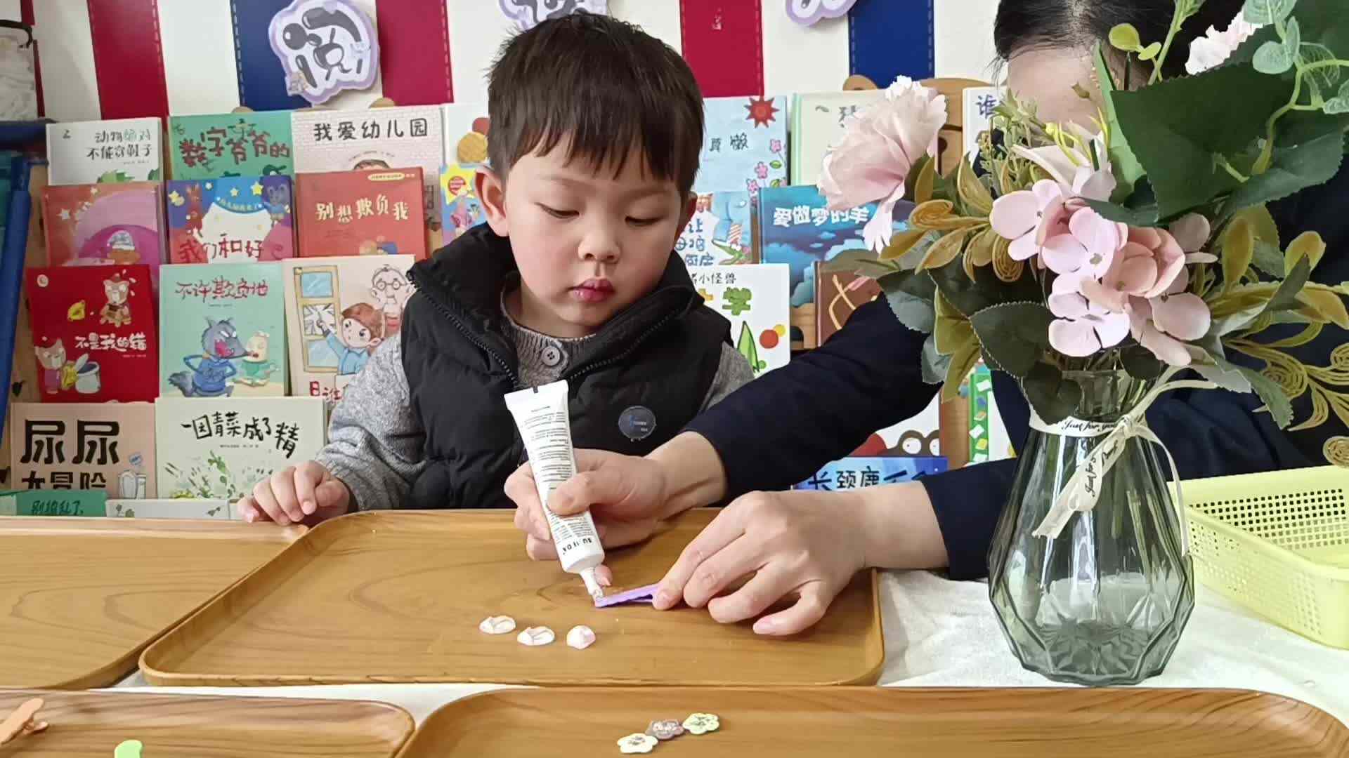 2026.3.6《女神节活动》