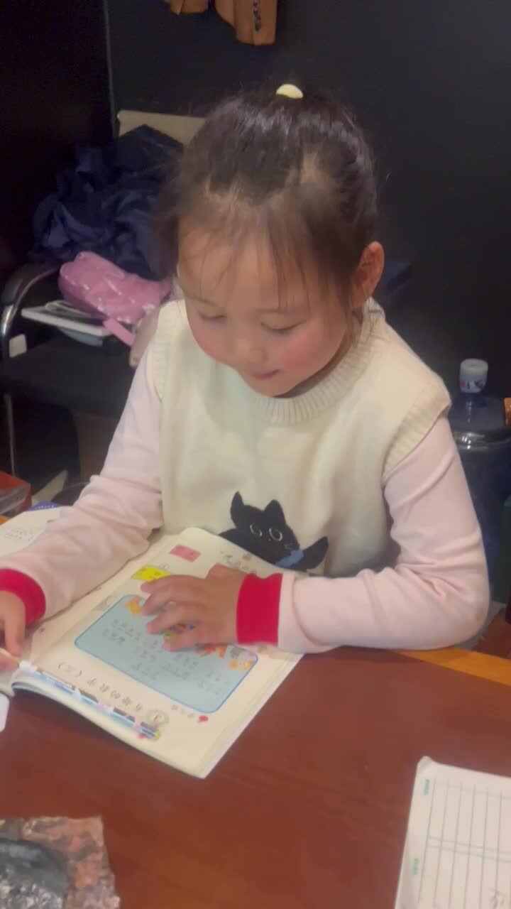 trim.64F6F40E-665C-44EC-A49C-A7E02078D846.MOV