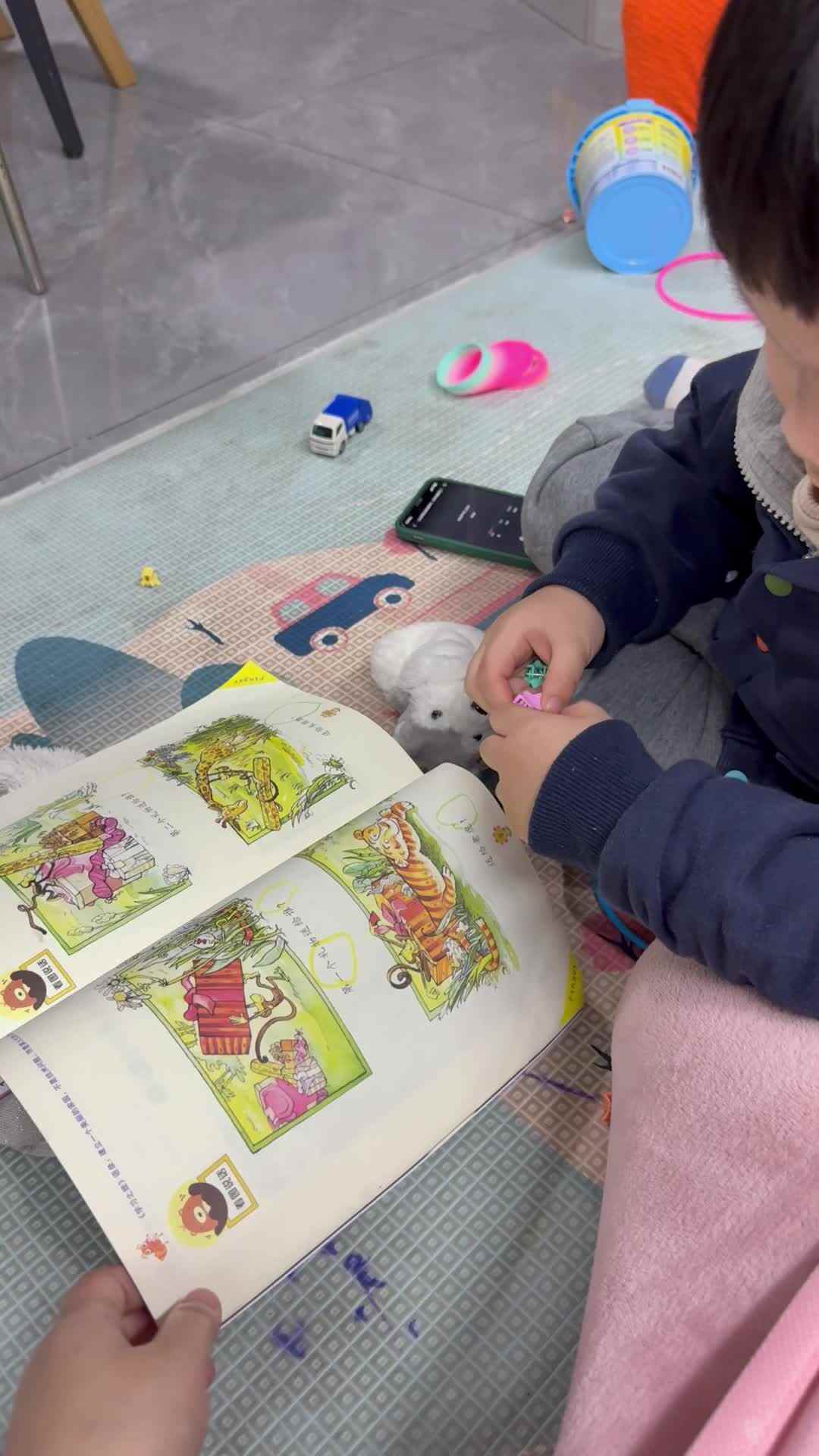 20260330实验小班刘雍洛阅读