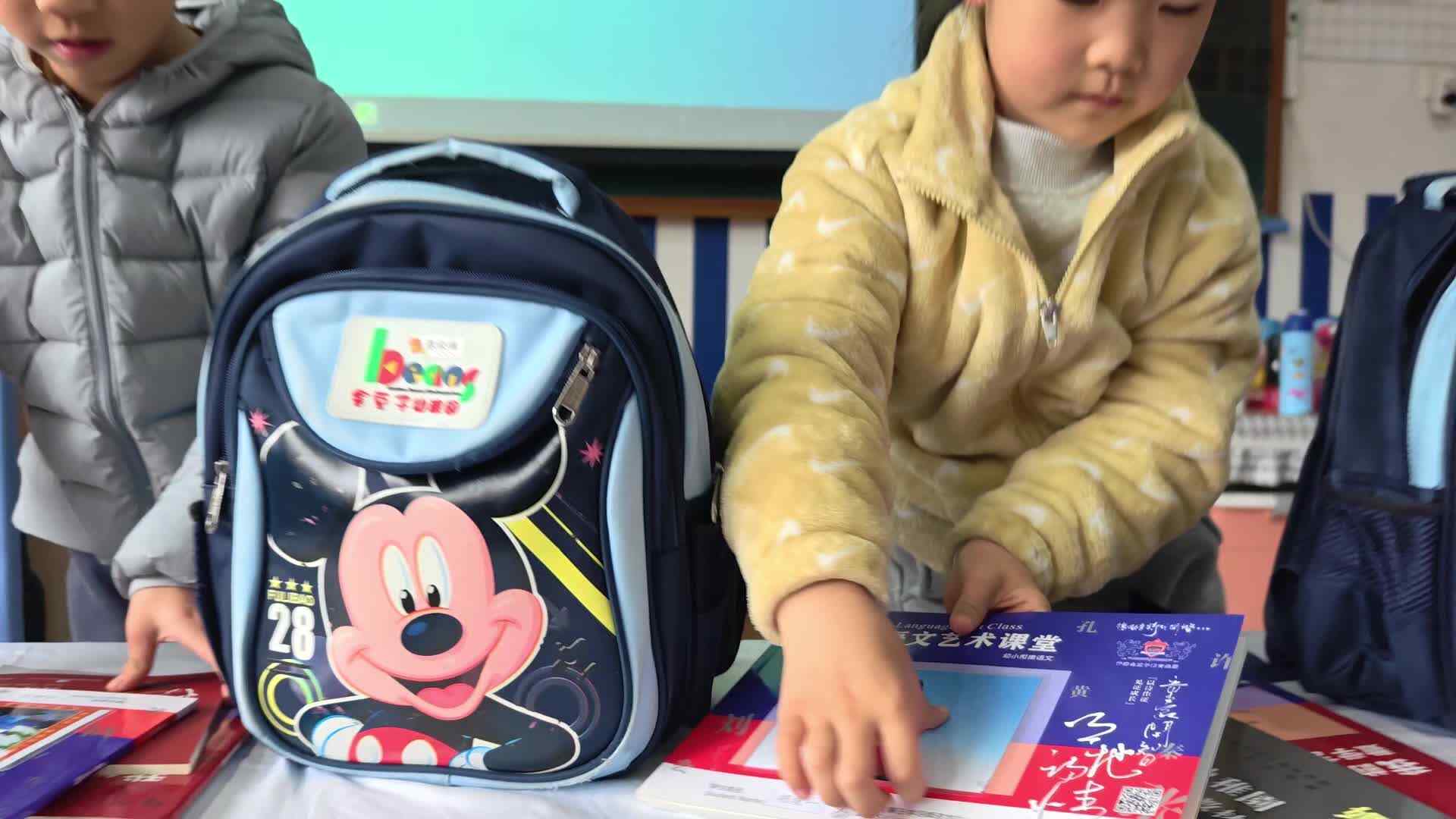 ⁣⁣⁣⁣⁣⁣⁣⁣⁣2026.3.16学A班朱梓萌——整理书包