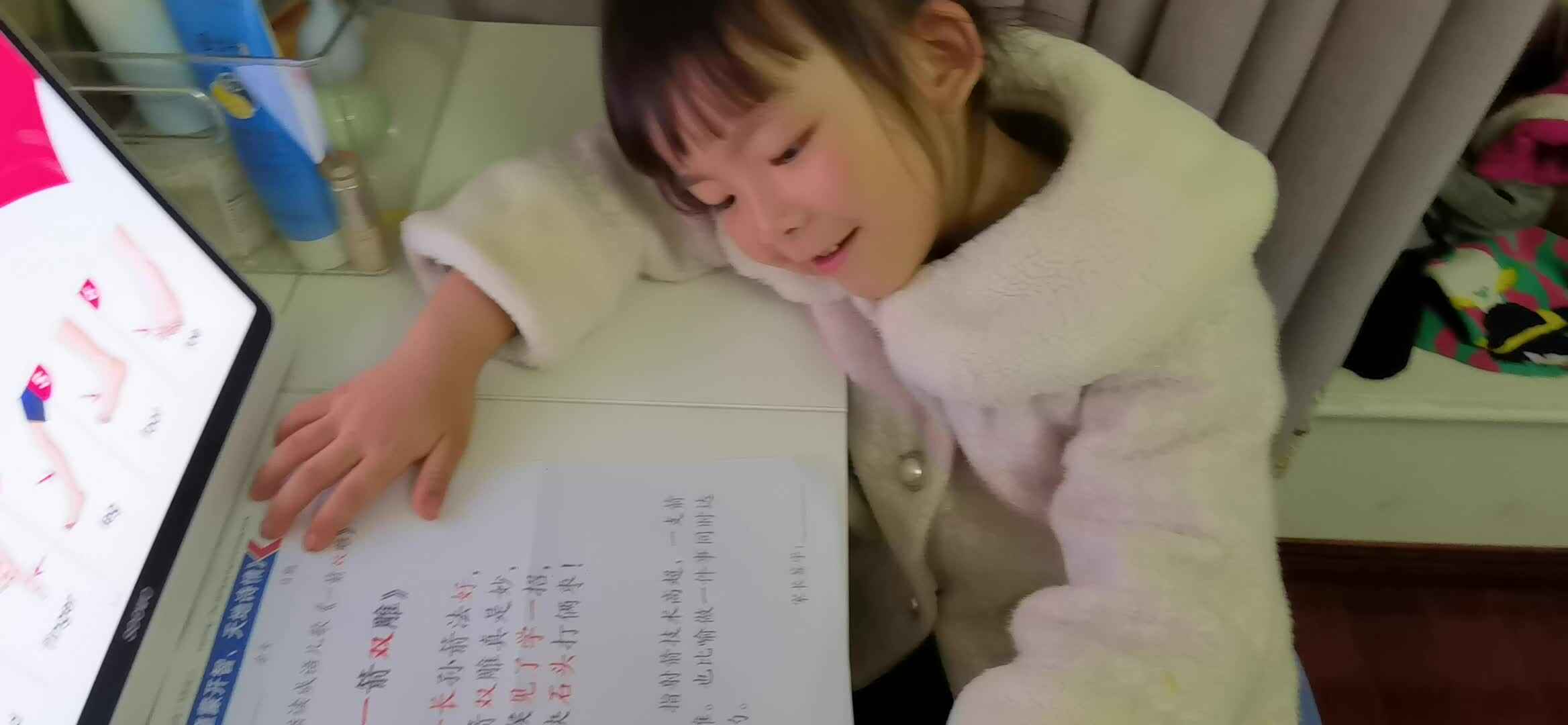 实验大班马司雨指读成语儿歌《一箭双雕》》